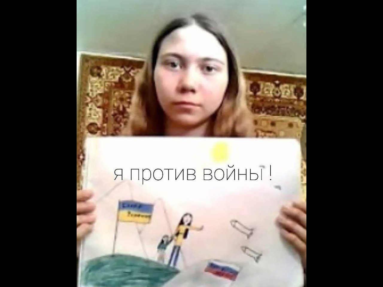 Deklica, Rusija, risba