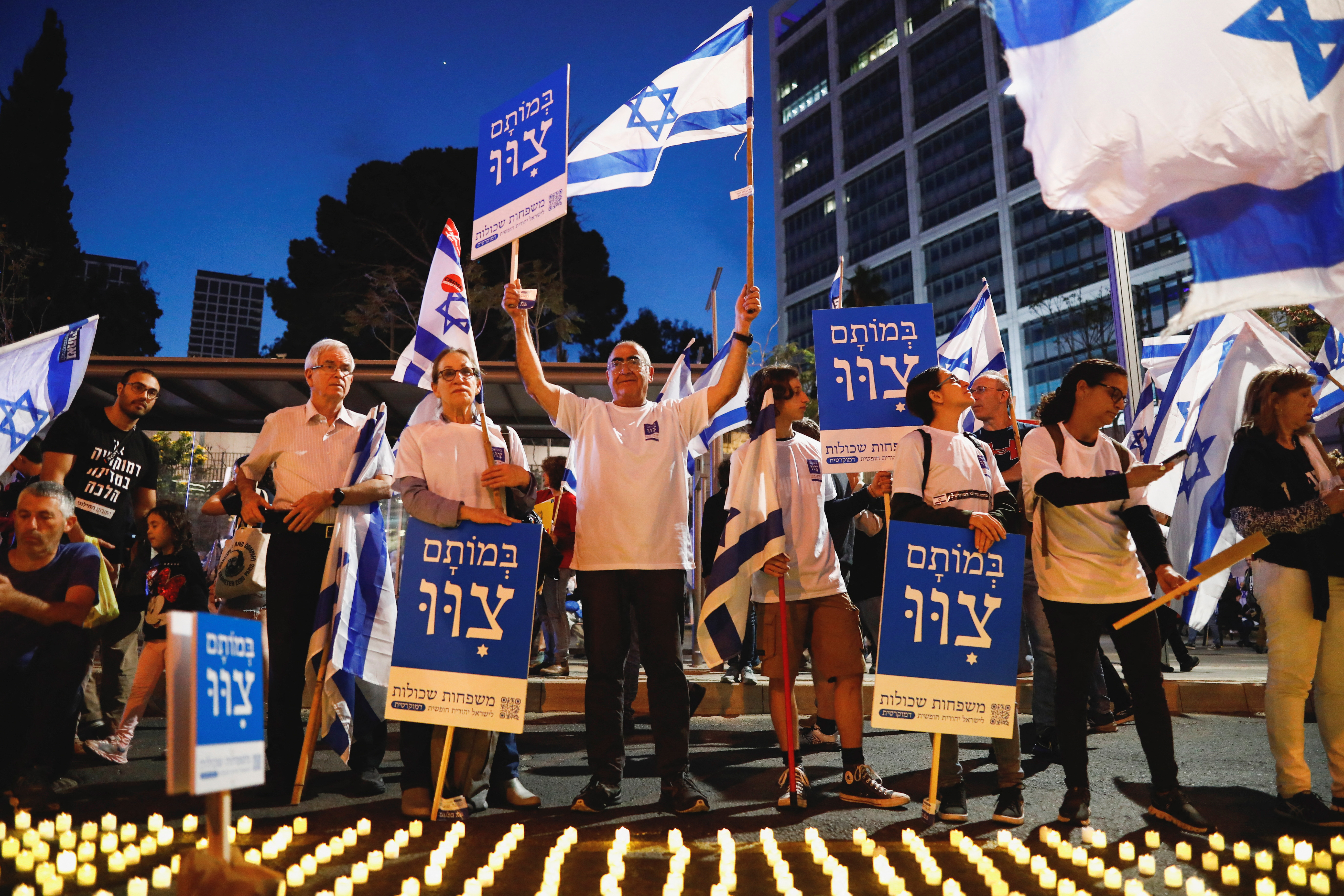Demonstration against Israel's nationalist coalition government's judicial overhaul, in Tel Aviv