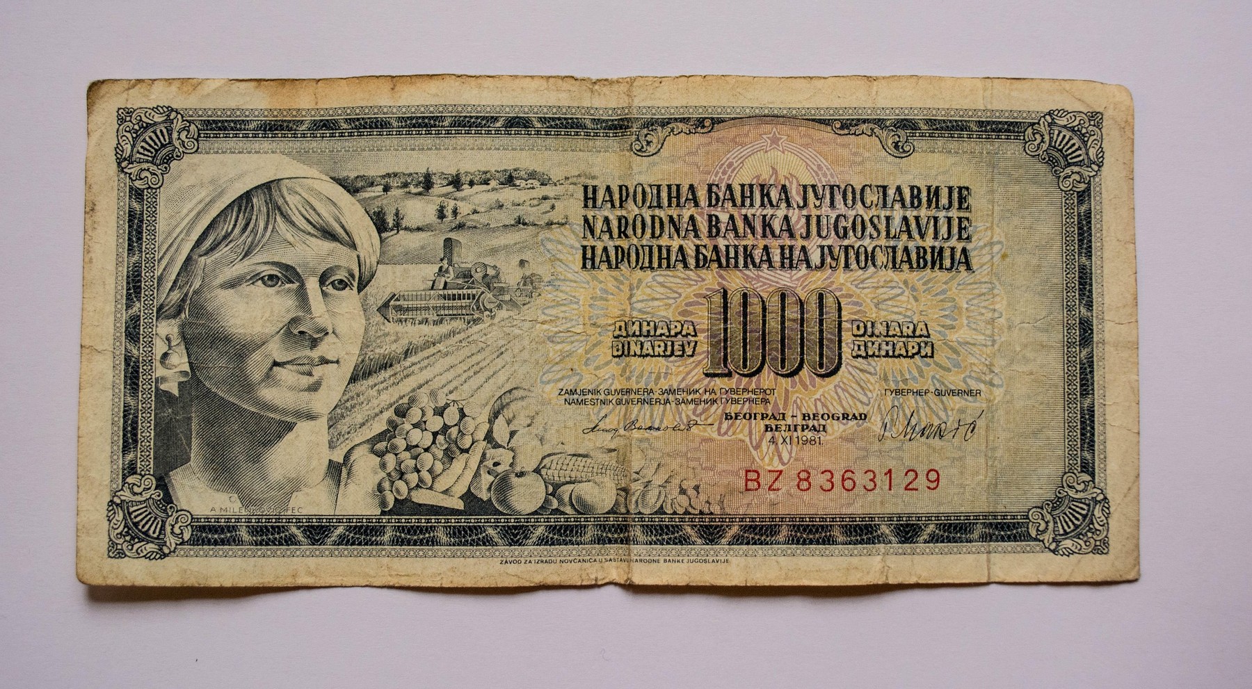 Jugoslovanski dinar