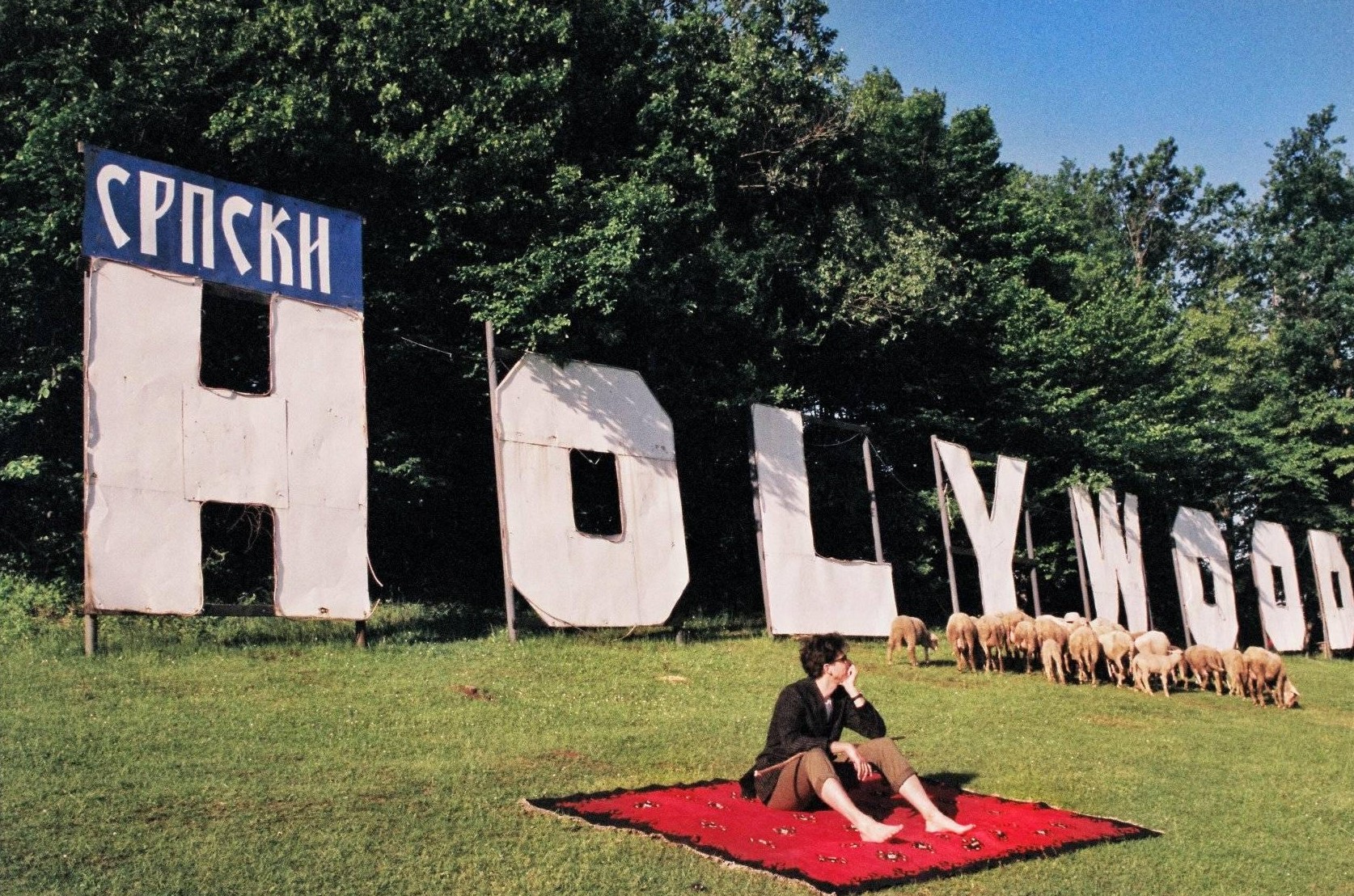 FACEBOOK/Srpski Holywood