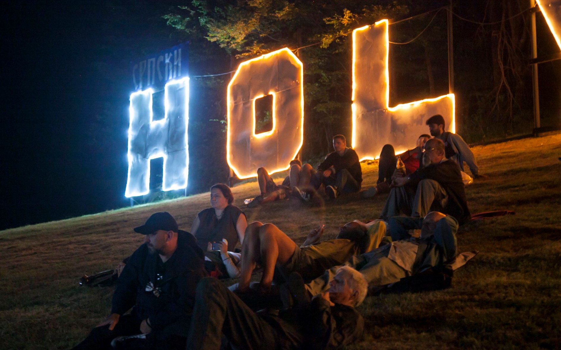 FACEBOOK/Srpski Holywood