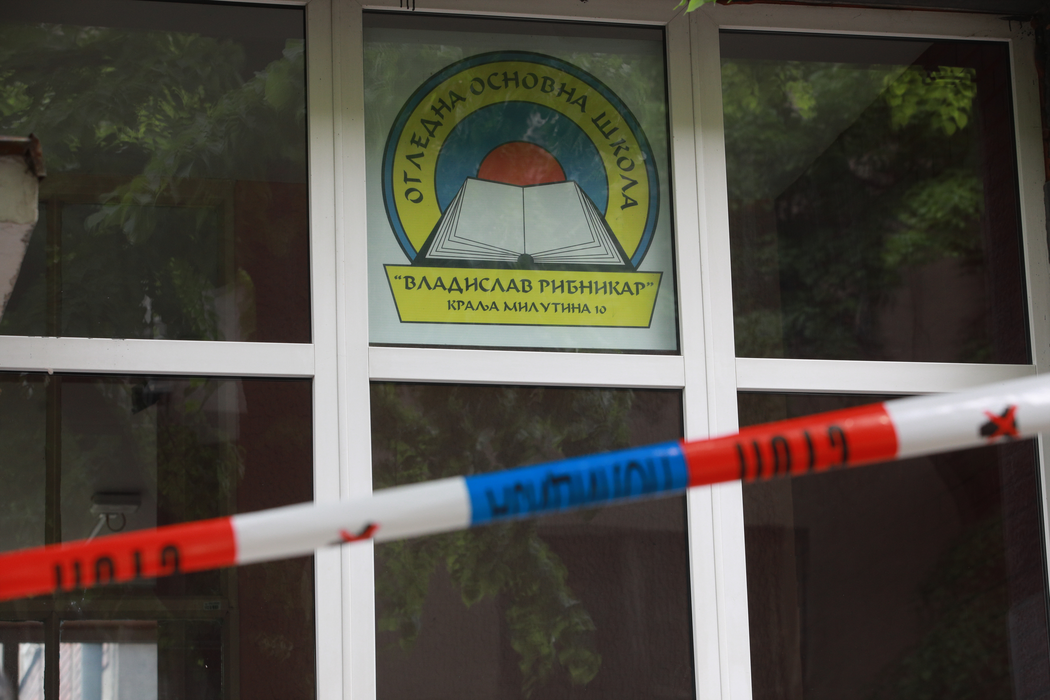 Srbija, streljanje na osnovni šoli