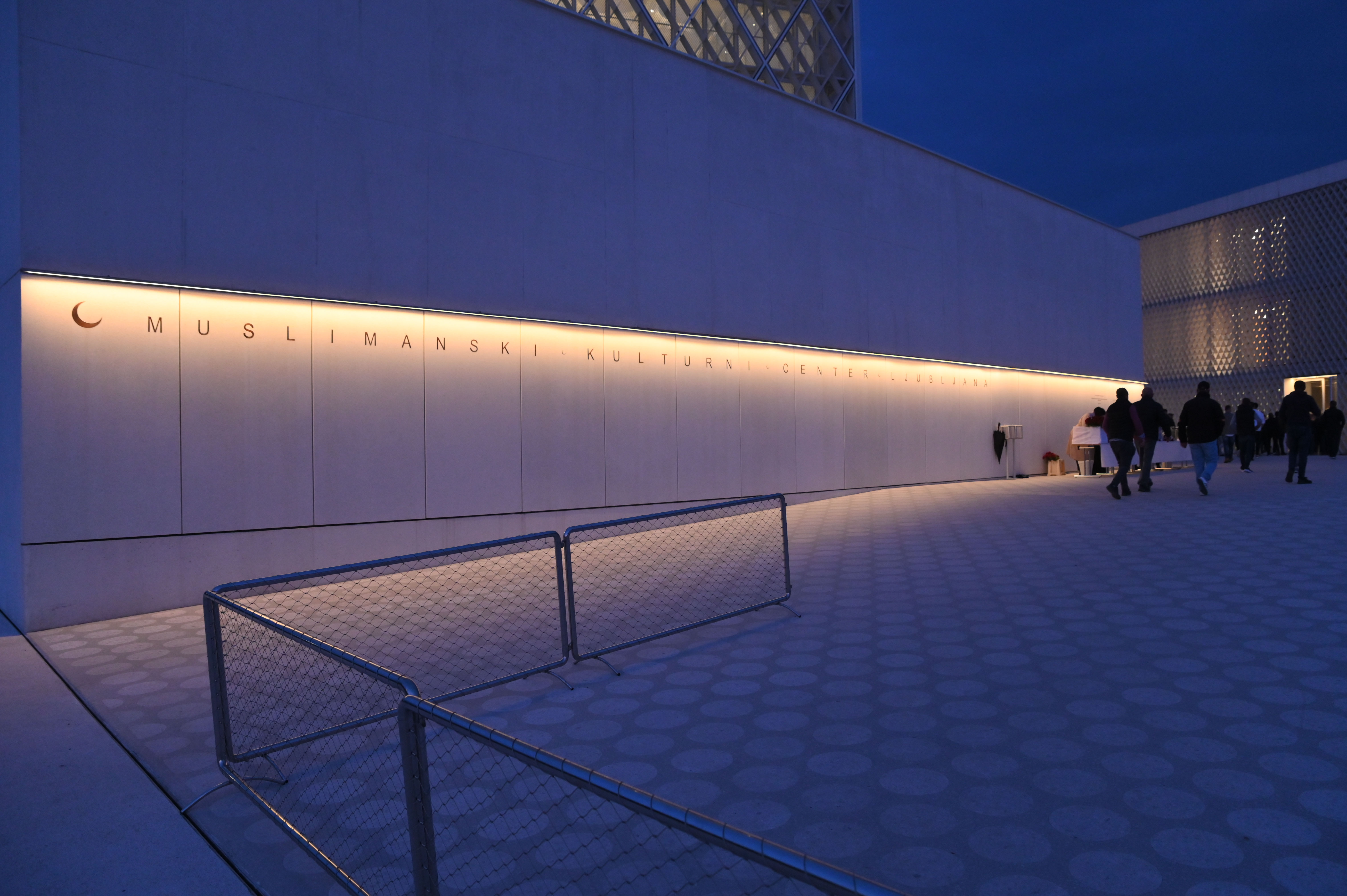 Muslimanski kulturni center