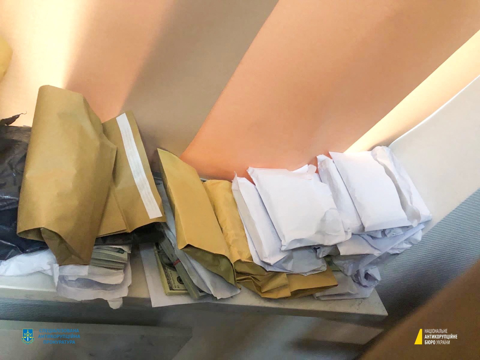 denar, podkupnina, ukrajina