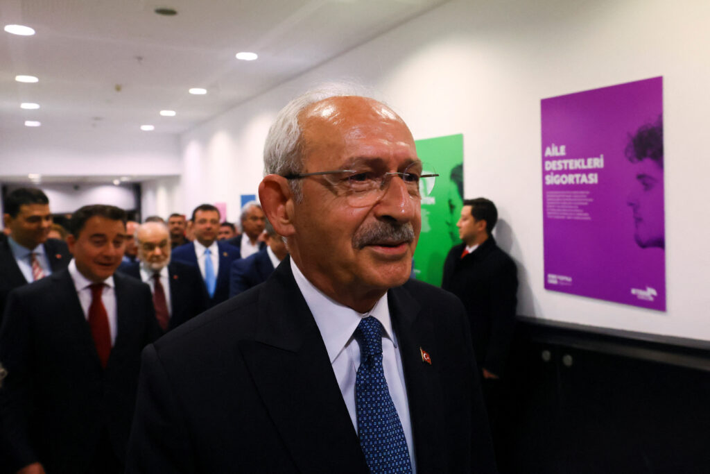 1684325473-Kemal-Kilicdaroglu-3-1024x683.jpg