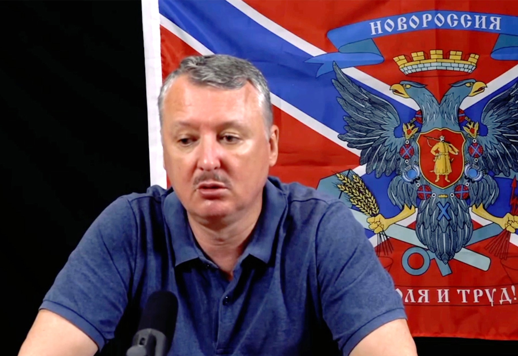 Igor strelkov Girkin