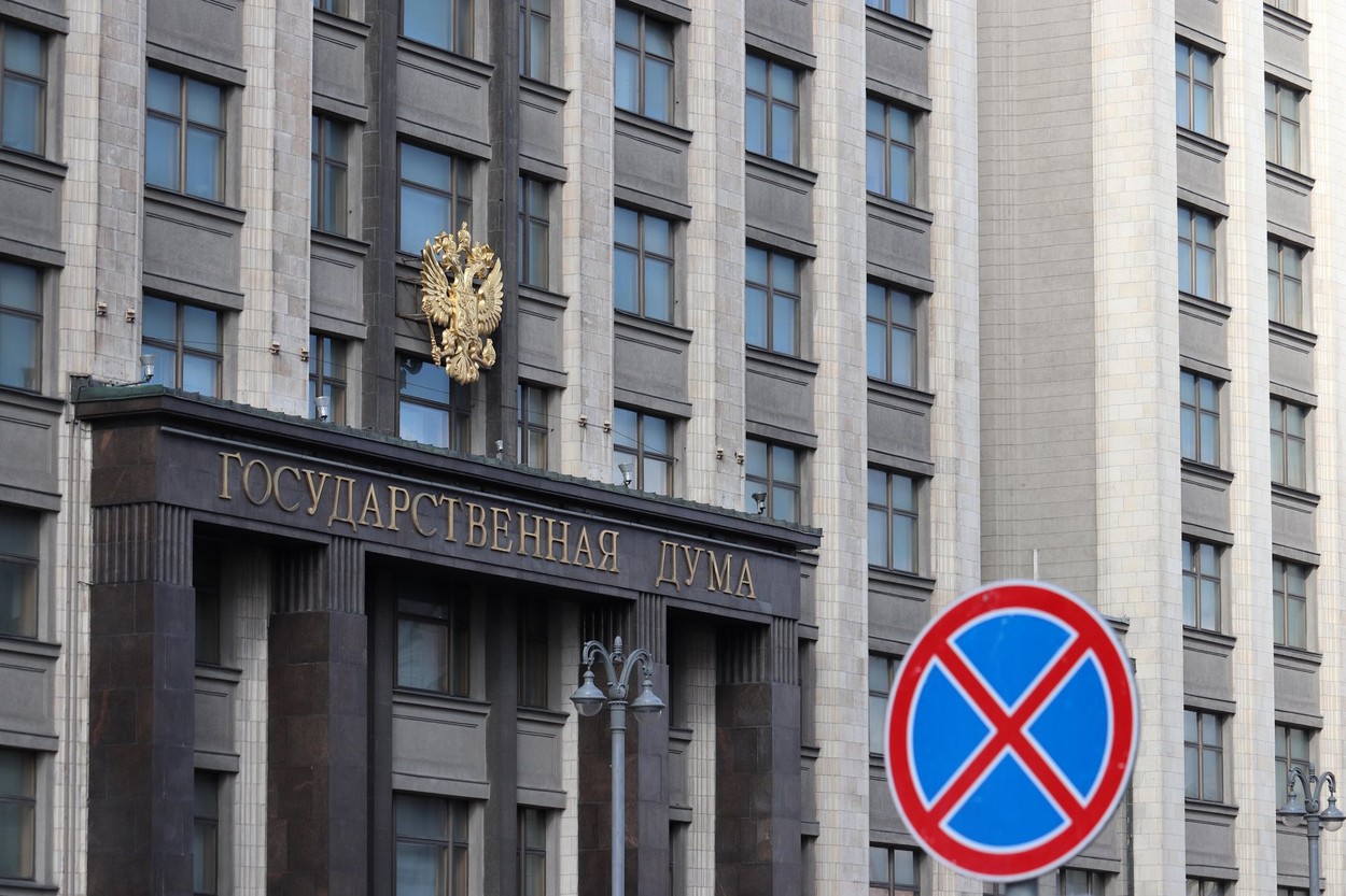 ruska duma