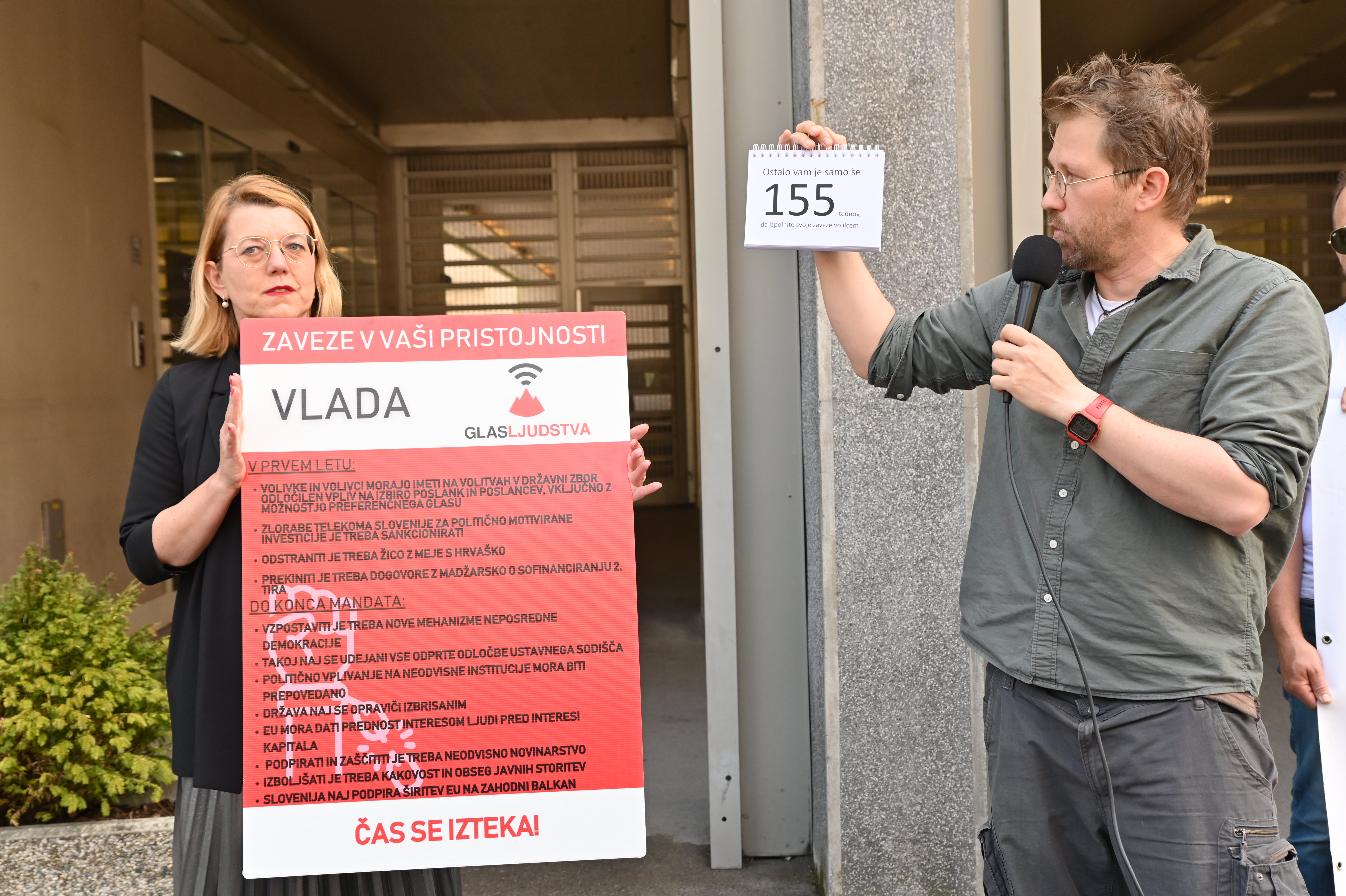 Žiga Živulović jr. /BOBO