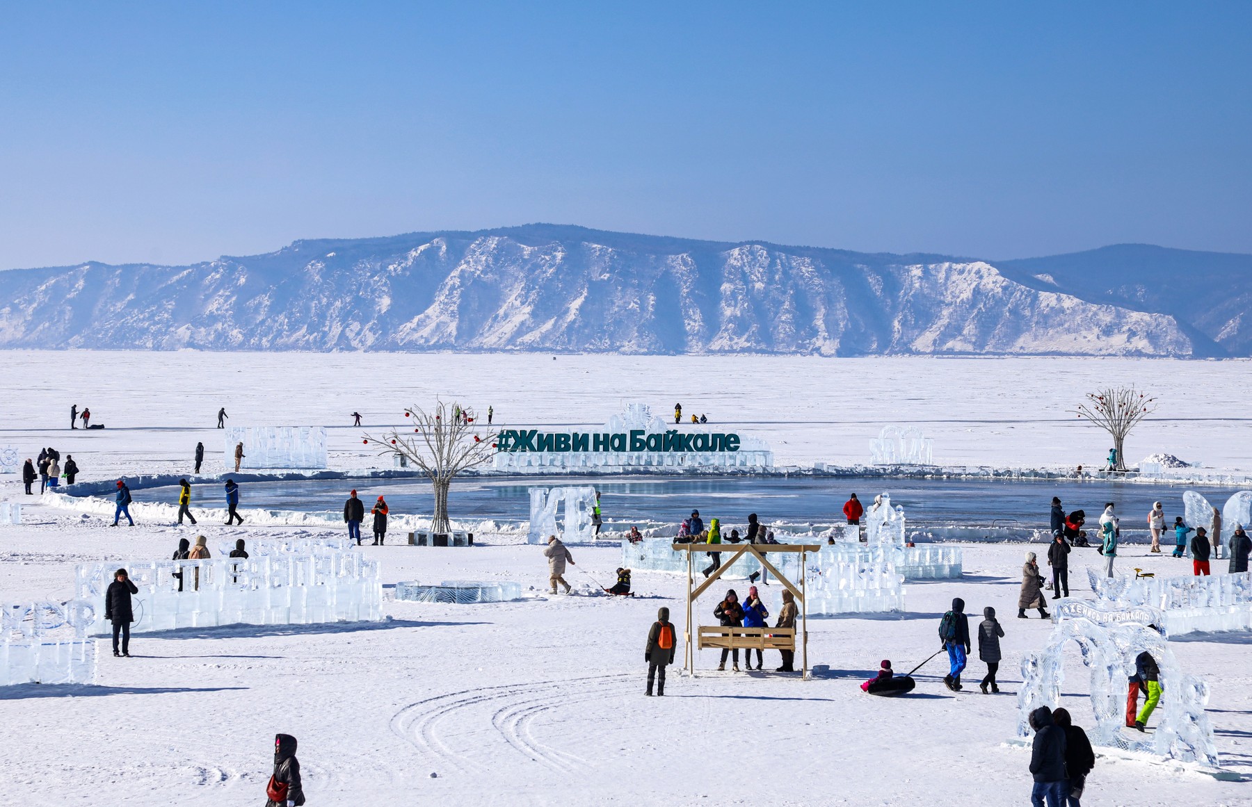 poroka, Bajkalsko jezero, Rusija