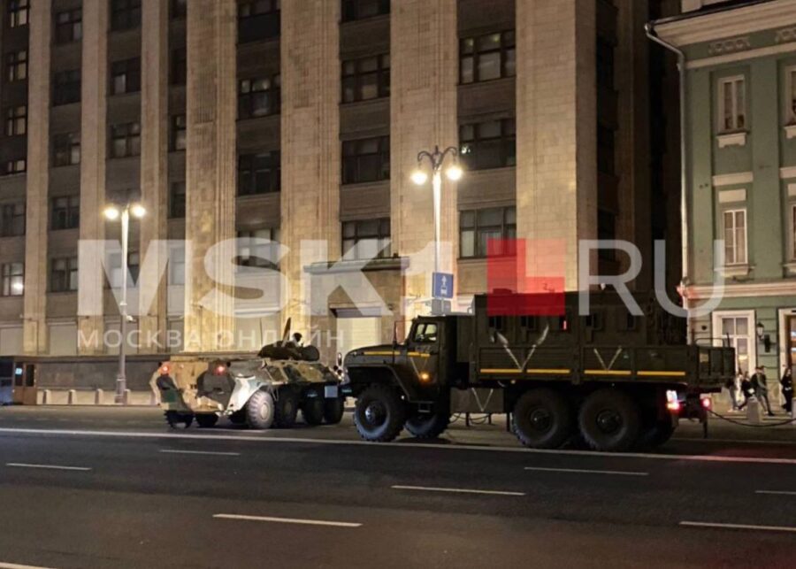 oklepniki na ulicah Moskve