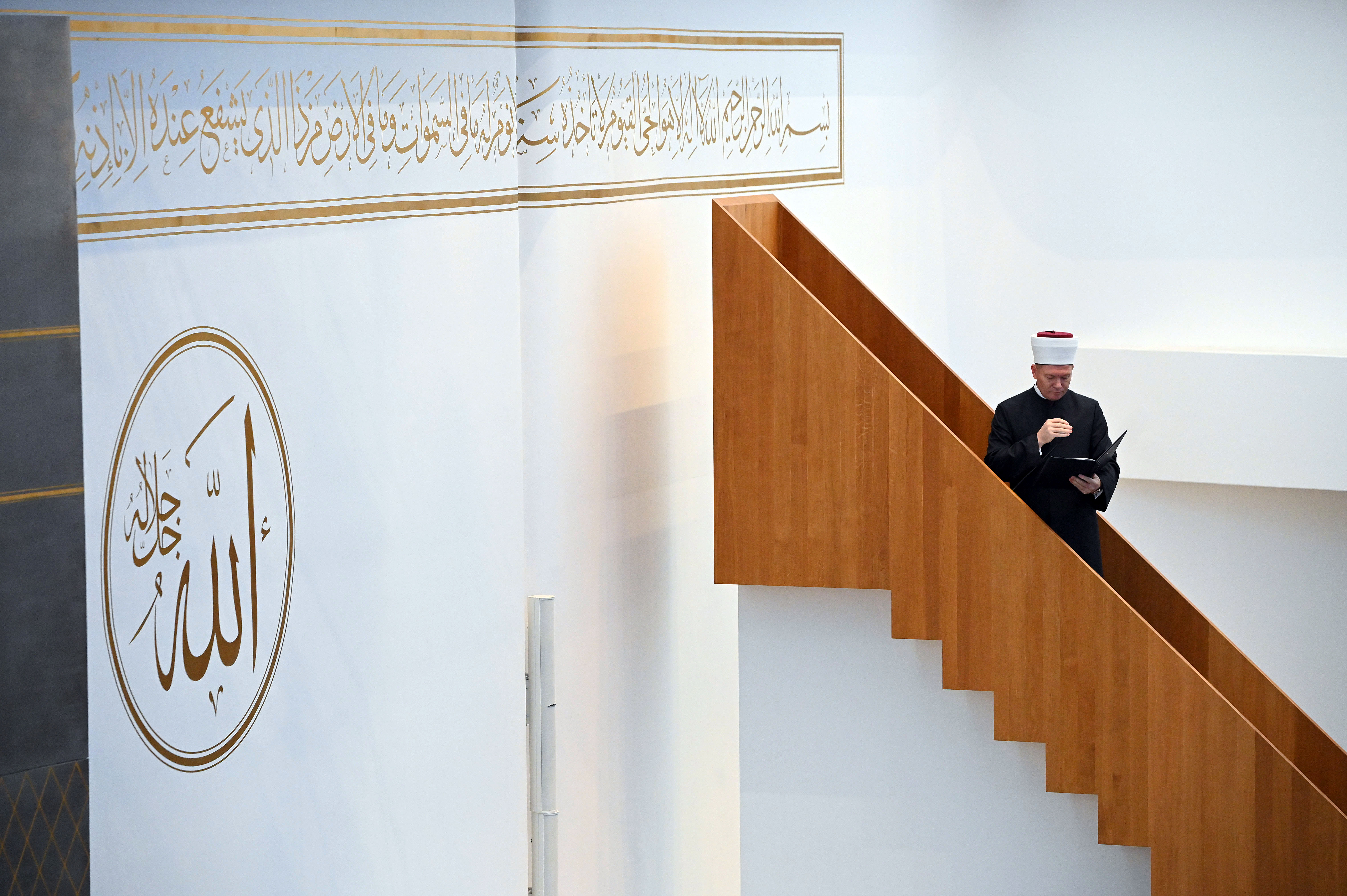 Kurbam Bajram, molitev, islam, islamska molitev, nevzet porić