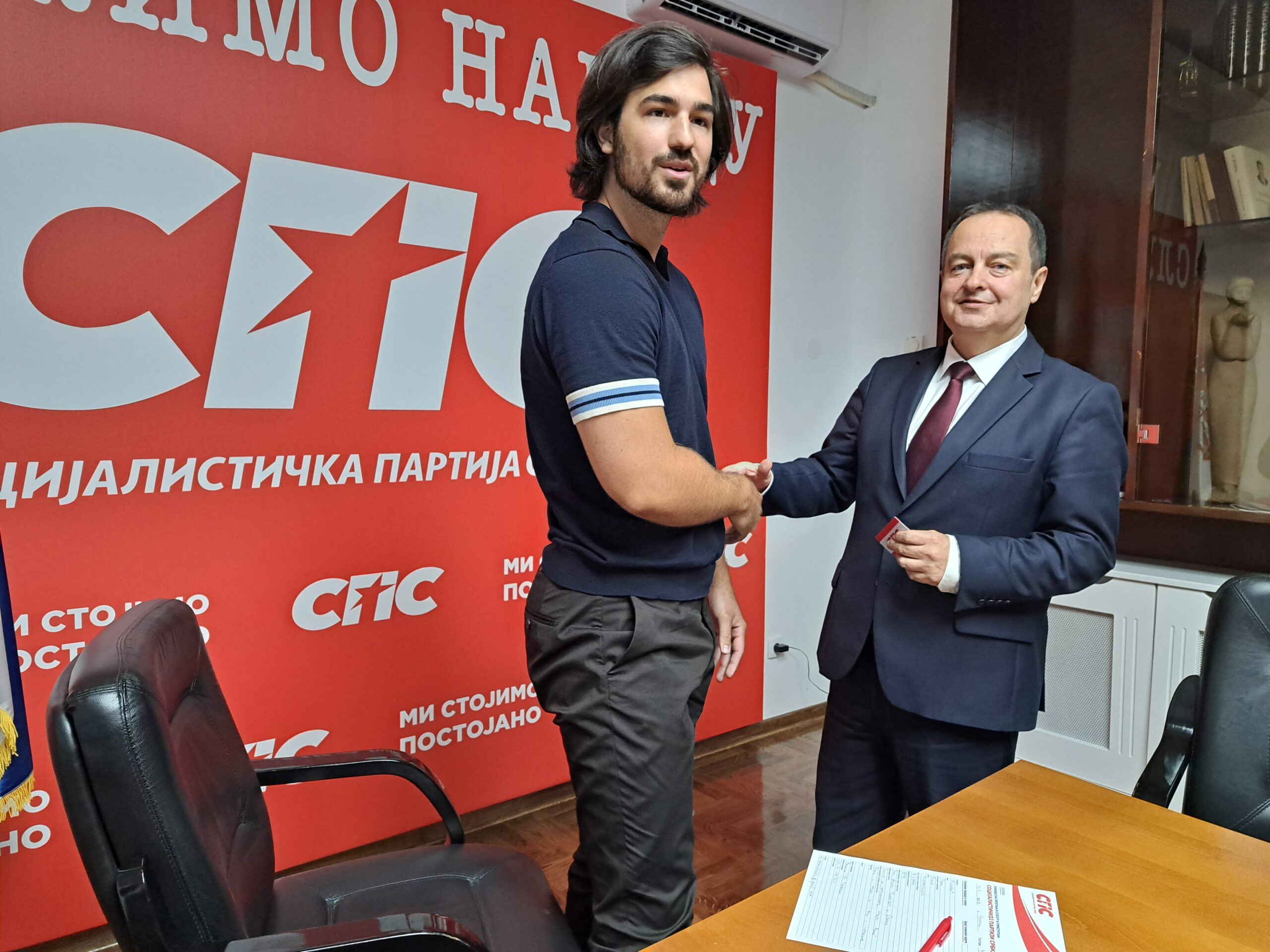 Marko Milošević in Ivica Dačić