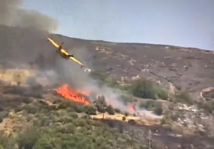 Evbeja. letalo, požar