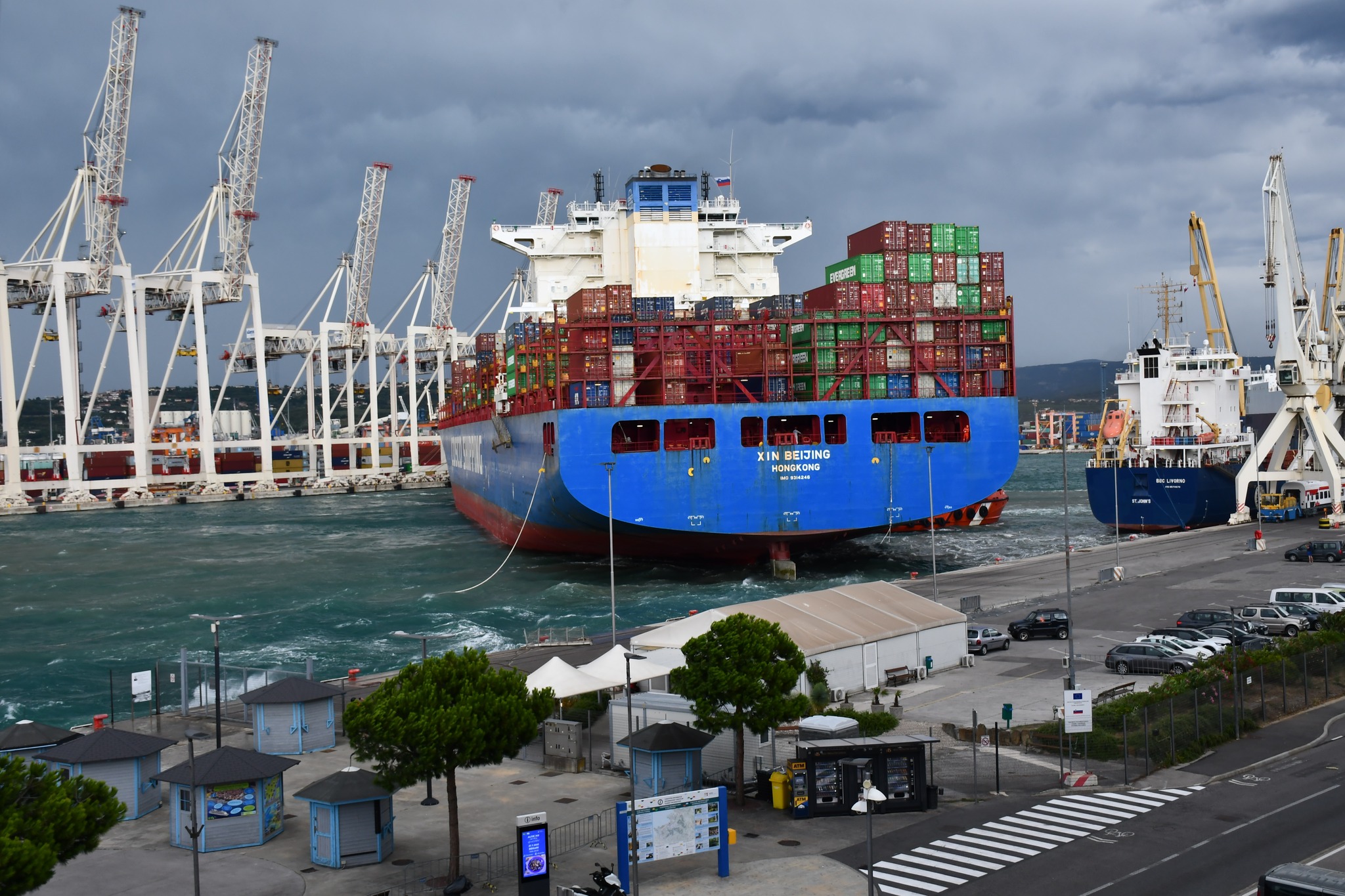 Luka Koper, odtrgana ladja