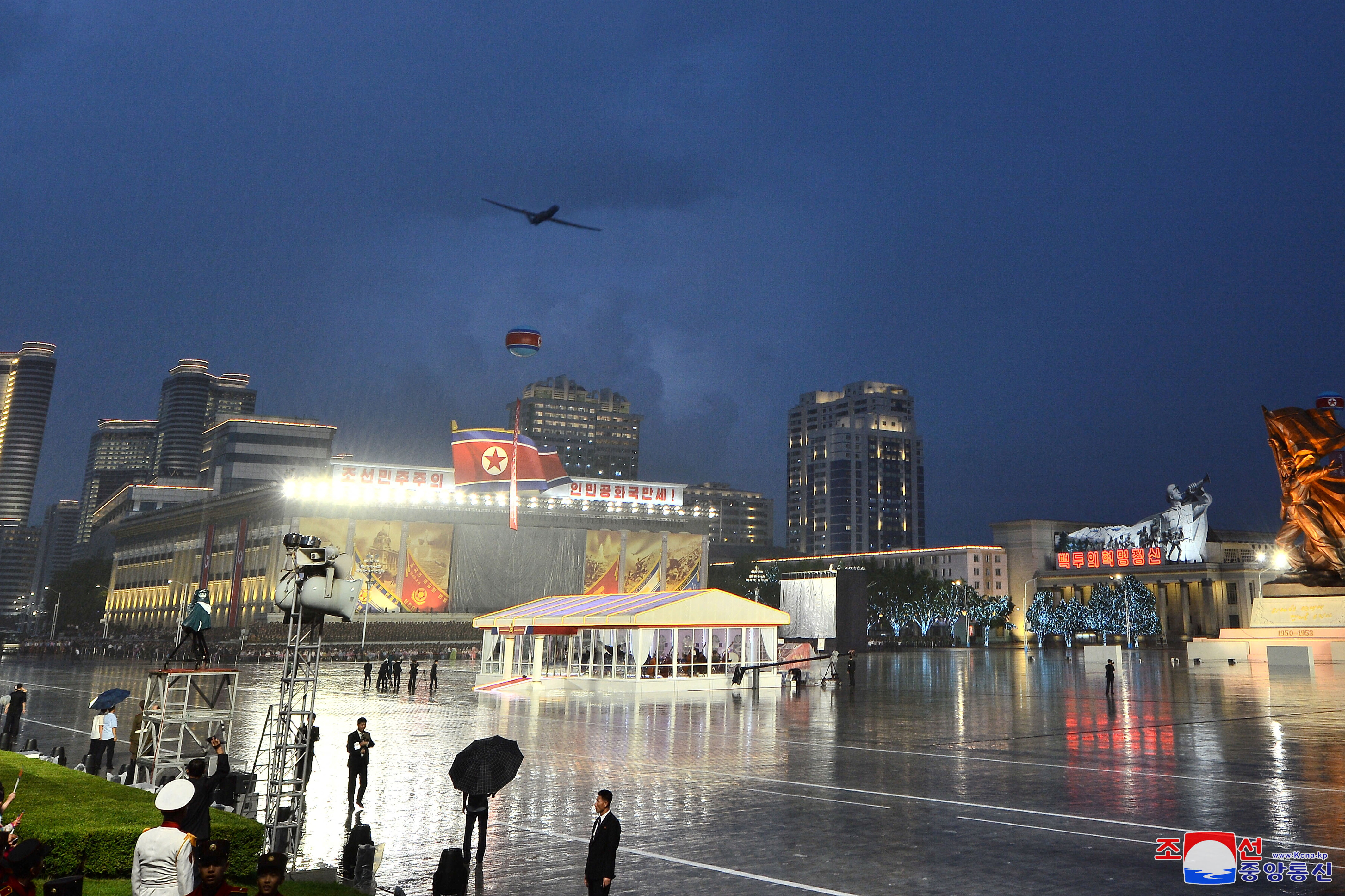 Severna Koreja, vojaška parada, 70. obletnica