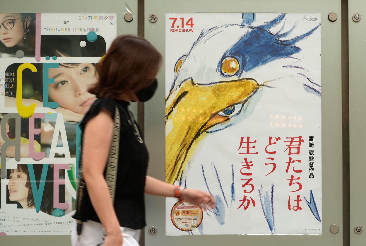 Plakat, s katerim so oglaševali zadnji film Mijazakija.