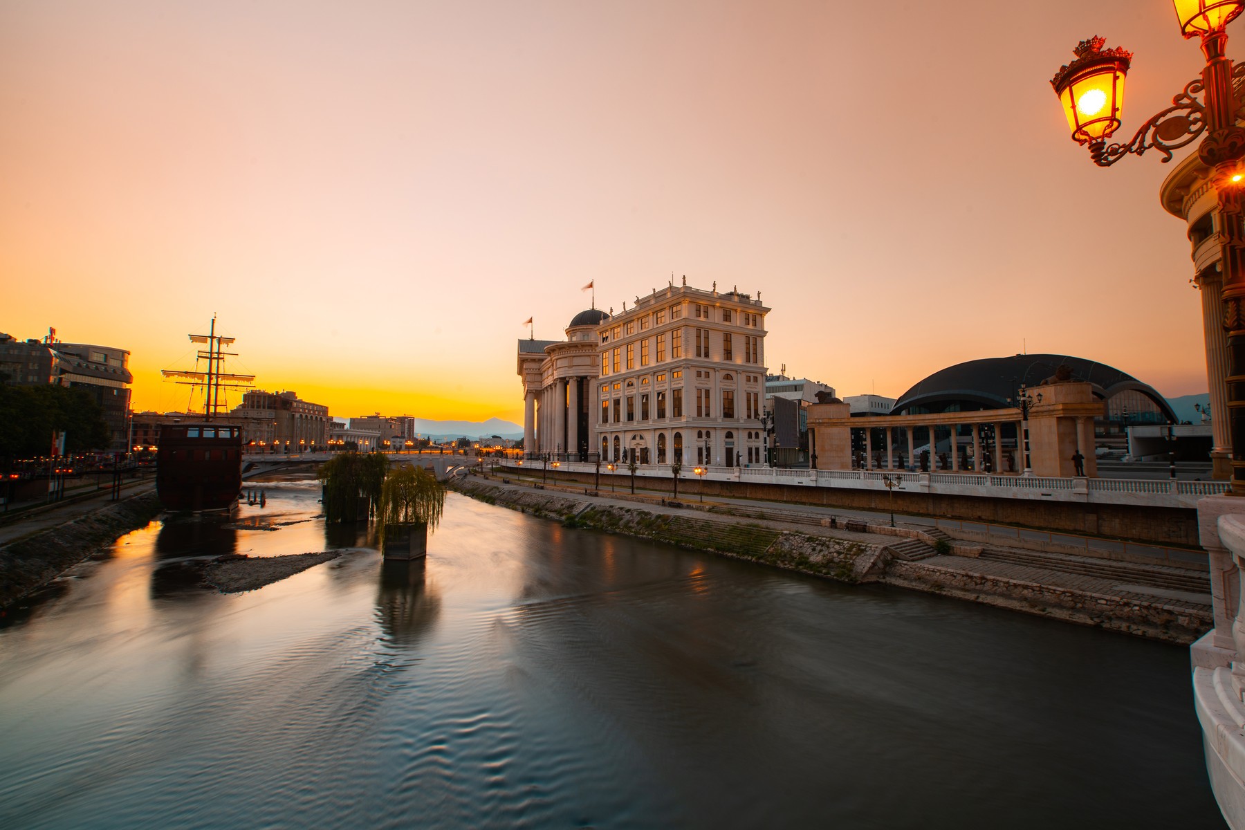 zunanje ministrstvo, skopje, severna makedonija