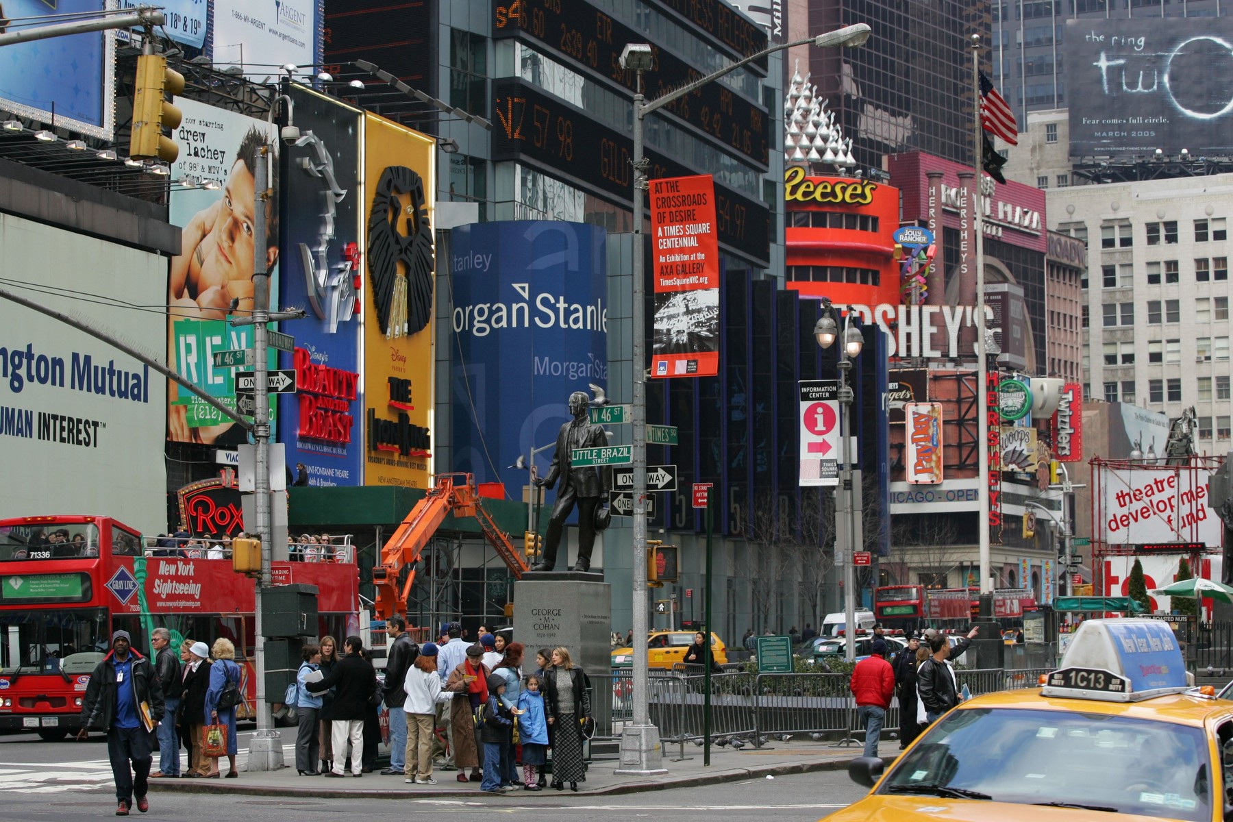 broadway, gledališče