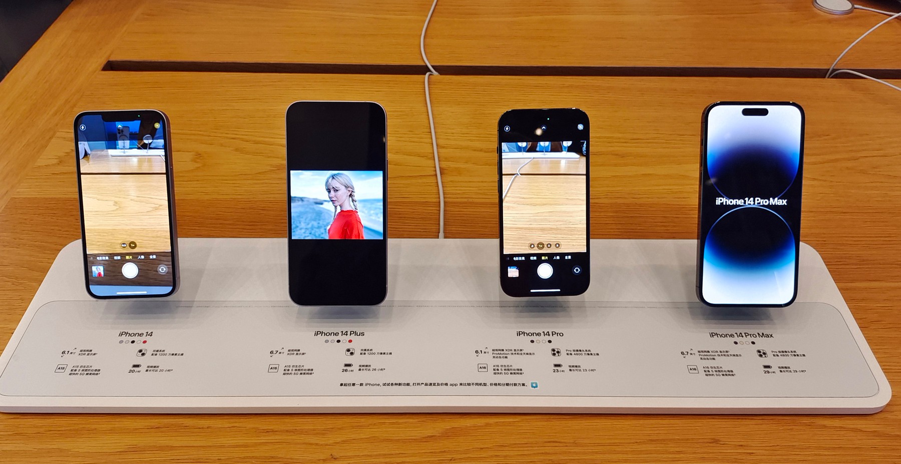 Se bliža konec ChatGPT? Morda ga bodo prisiljeni ukiniti