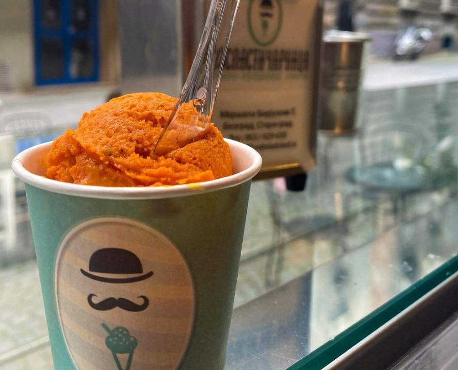 sladoled, ajvarjev sladoled