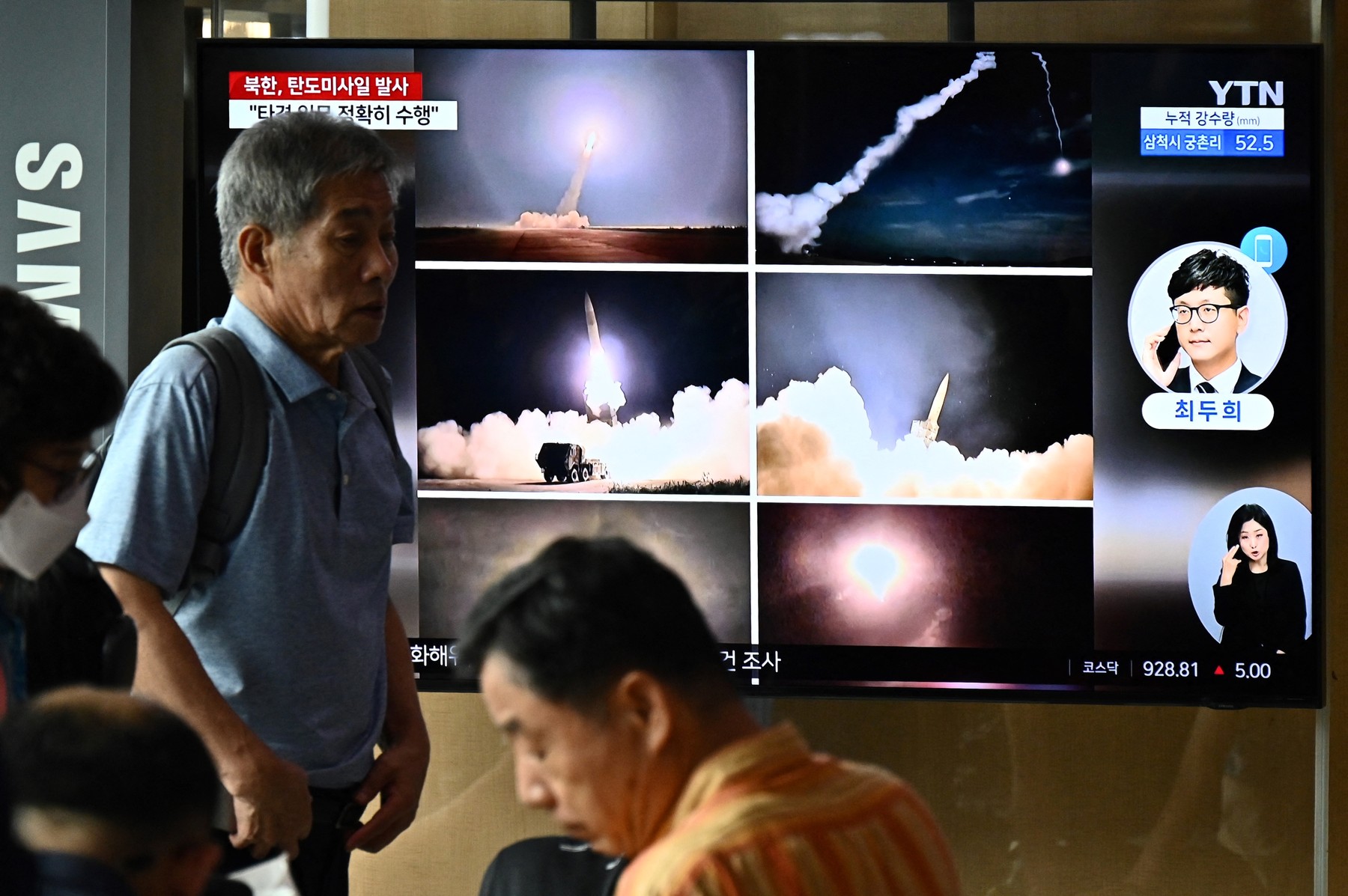 Severna koreja, raketa, izstrelitev