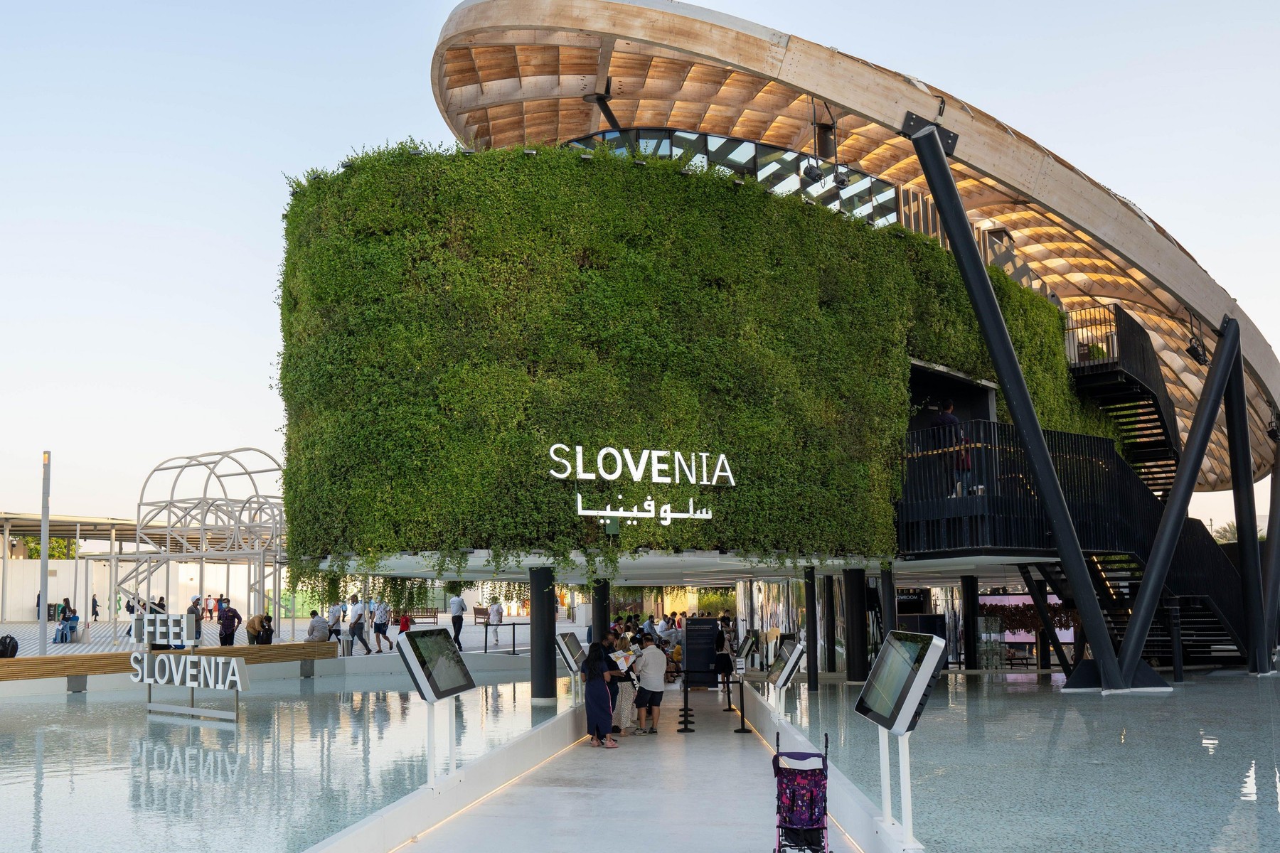 Expo Dubaj slovenski paviljon