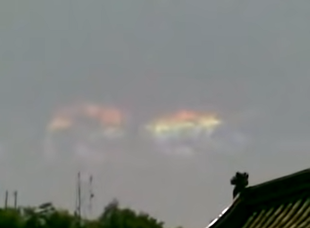 potresne luči, KItajska, potres