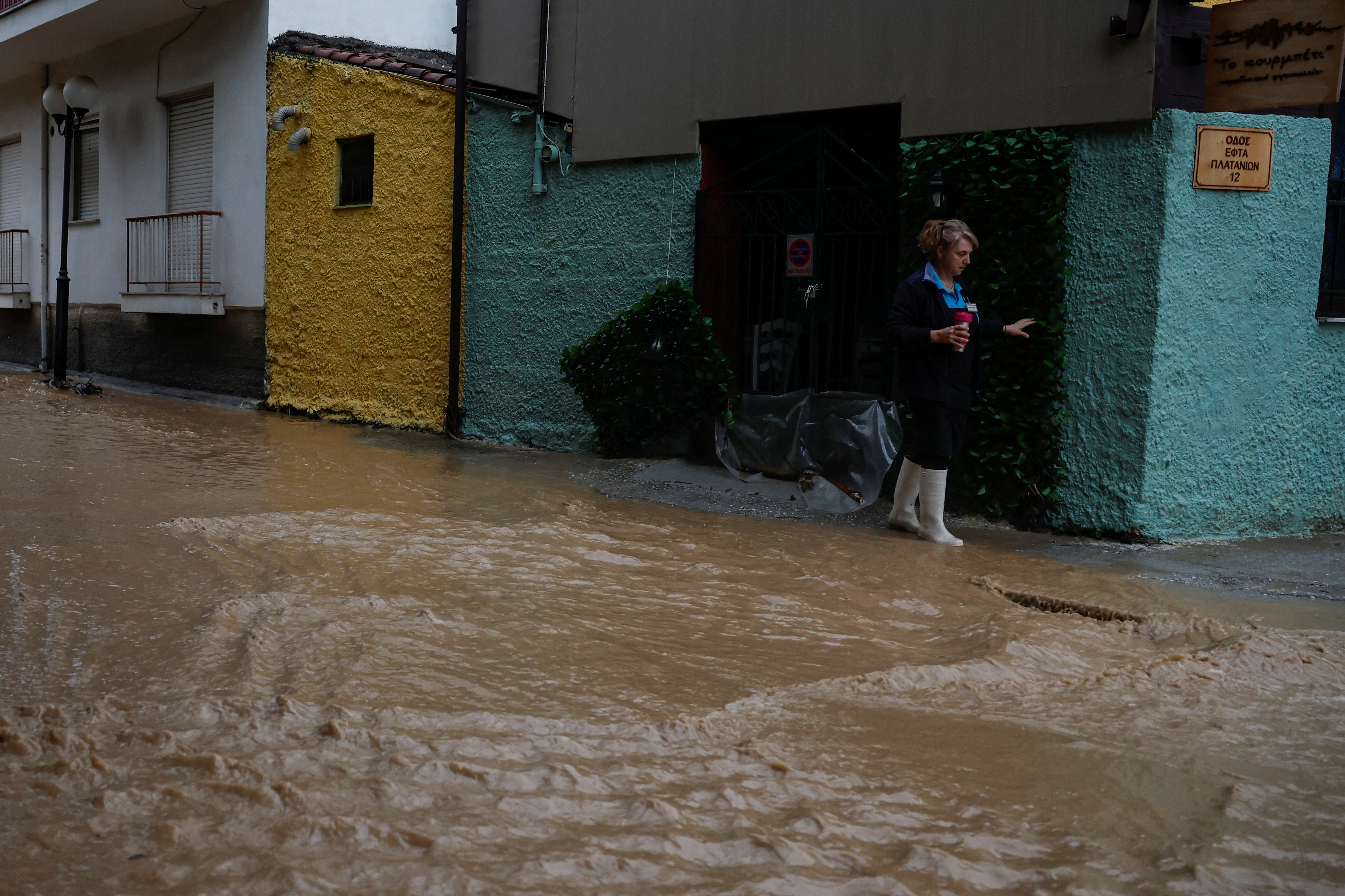 Louisa Gouliamaki/REUTERS