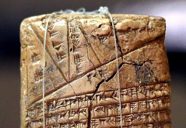 klinopis, Mezopotamija, Pitagorov izrek, geometrija, matematika, Irak; Bagdad, arheologija