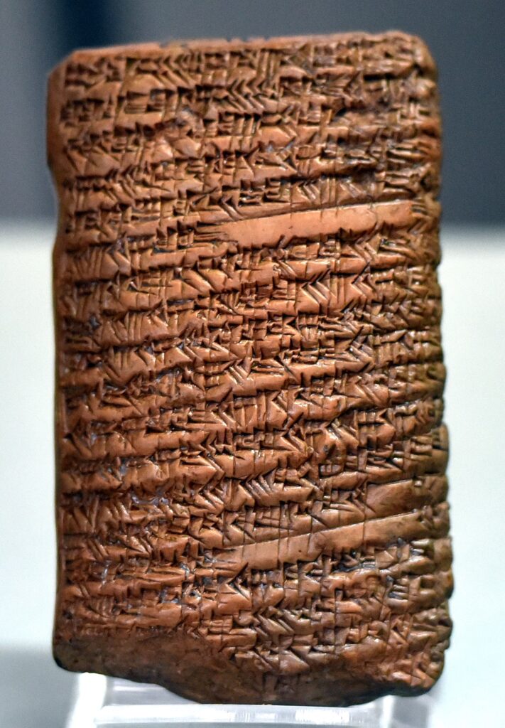 1696419868-1499px-Clay_tablet_mathematical_geometric-algebraic_similar_to_the_Pythagorean_theorem._From_Tell_al-Dhabbai_Iraq._2003-1595_BCE._Iraq_Museum-711x1024.jpg