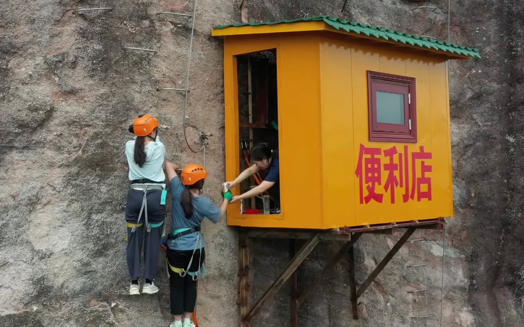 trgovina, plezanje, Kitajska, Hunan, nacionalni geološki park Šiniužaj