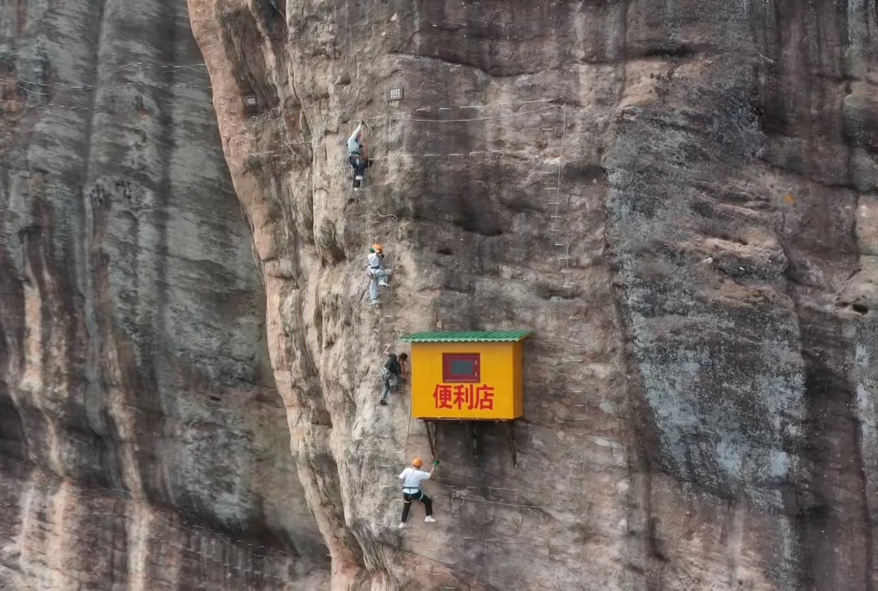 trgovina, plezanje, Kitajska, Hunan, nacionalni geološki park Šiniužaj