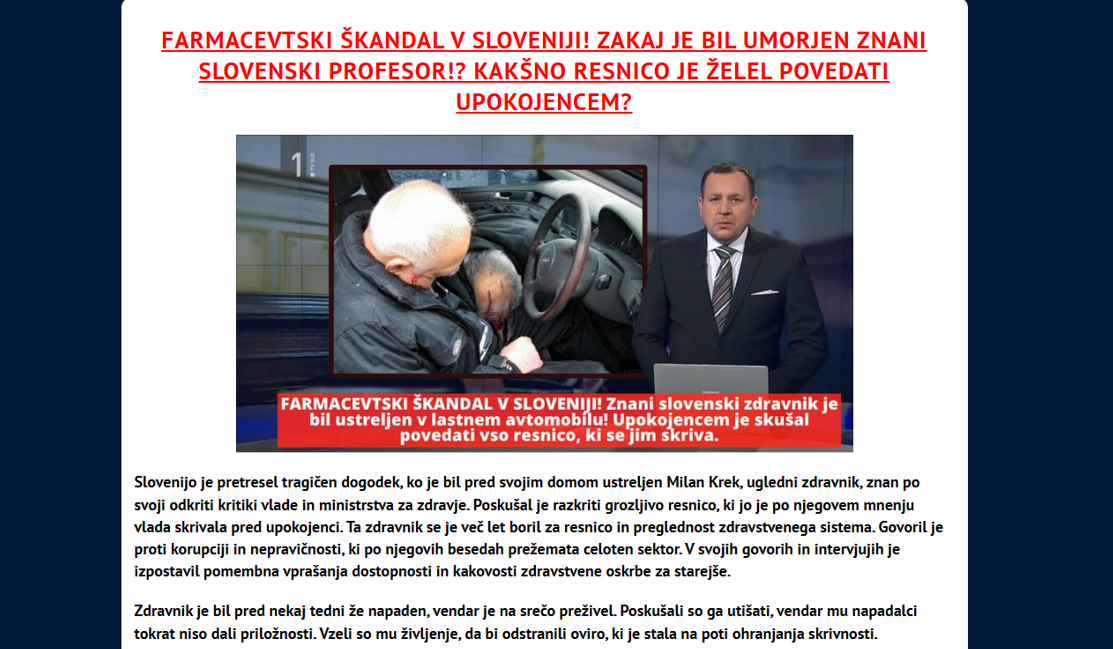 Lažna objava Tonerin