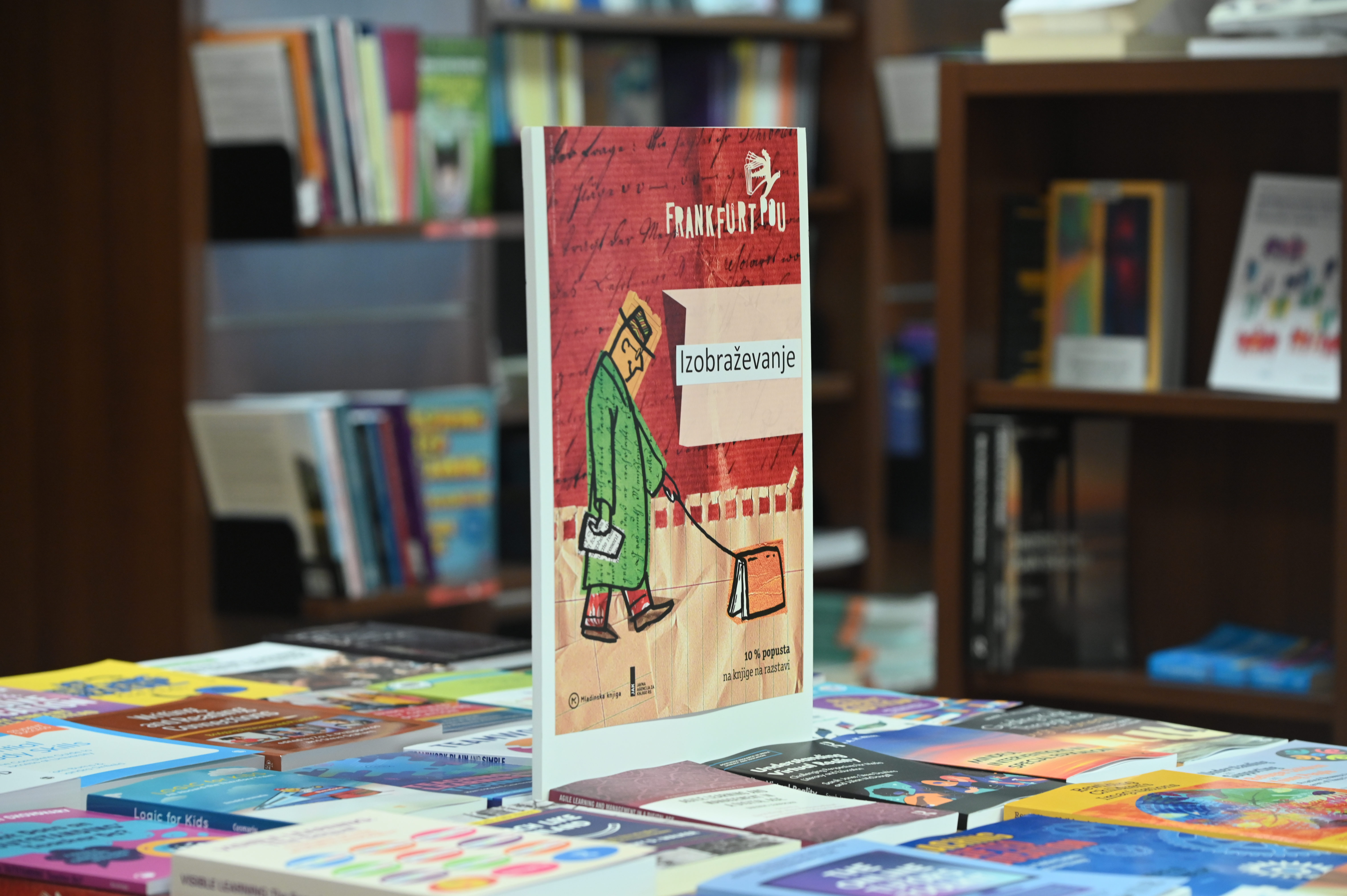 Frankfurt po Frankfurtu, konzorcij