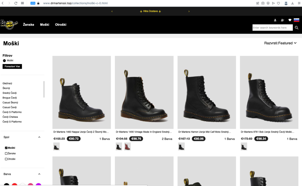 1699872425-drmartens_si_2-1024x630.png