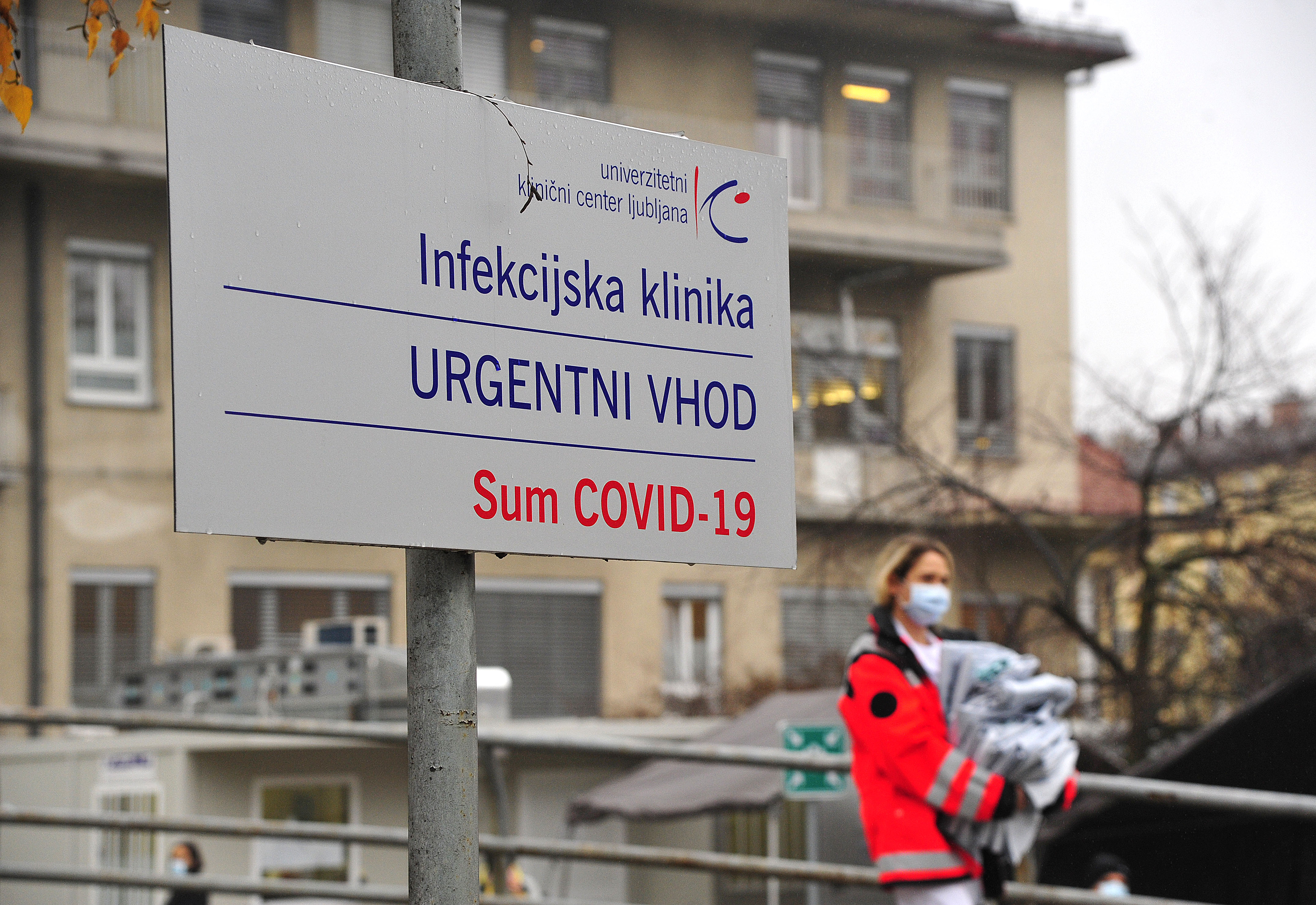 Infekcijska klinika