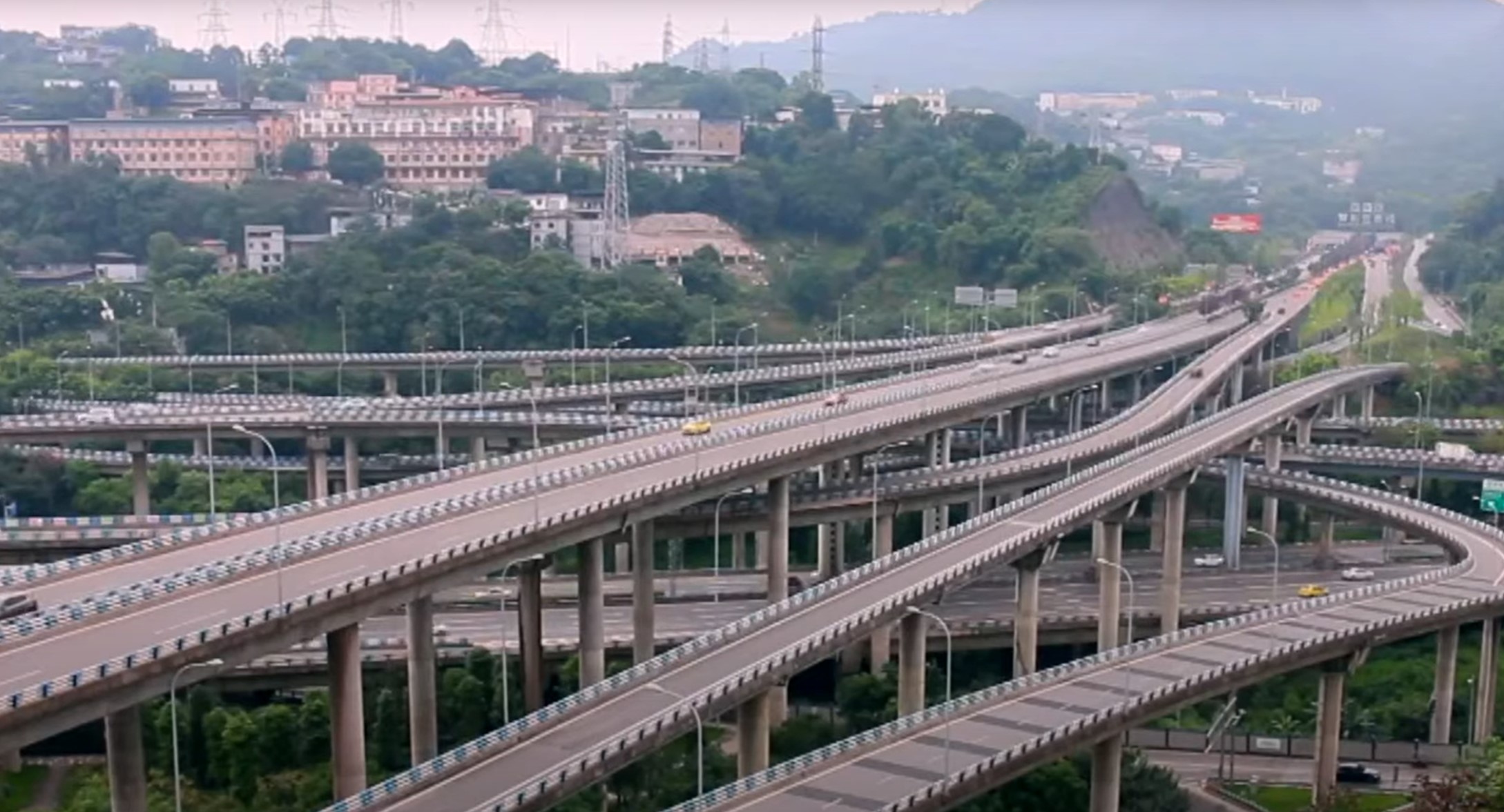 Huangdžuevan Foto Zajem zaslona YOUTUBE 2