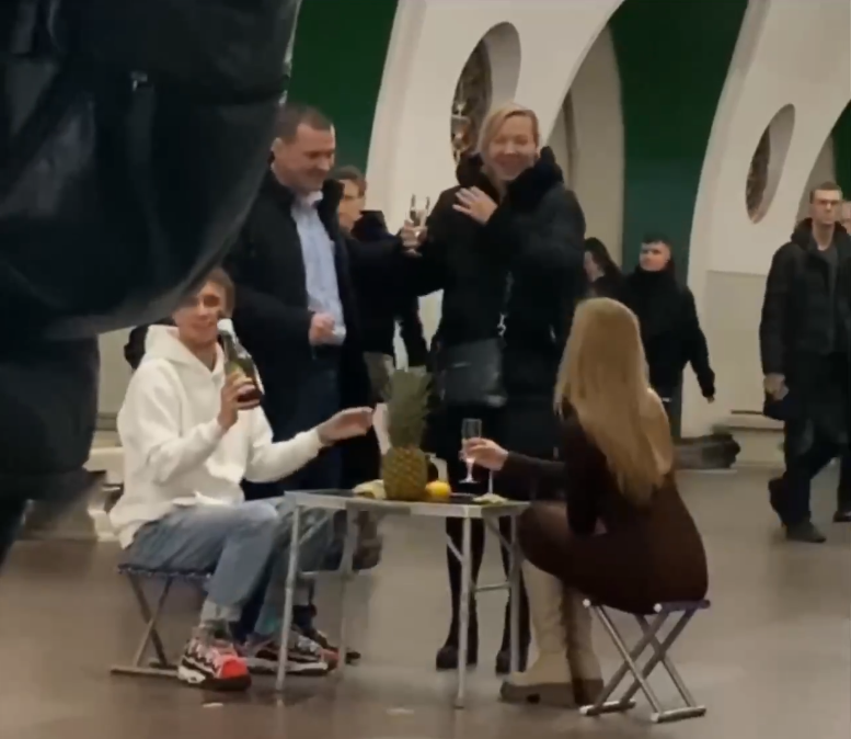 zaroka, rusija, metro