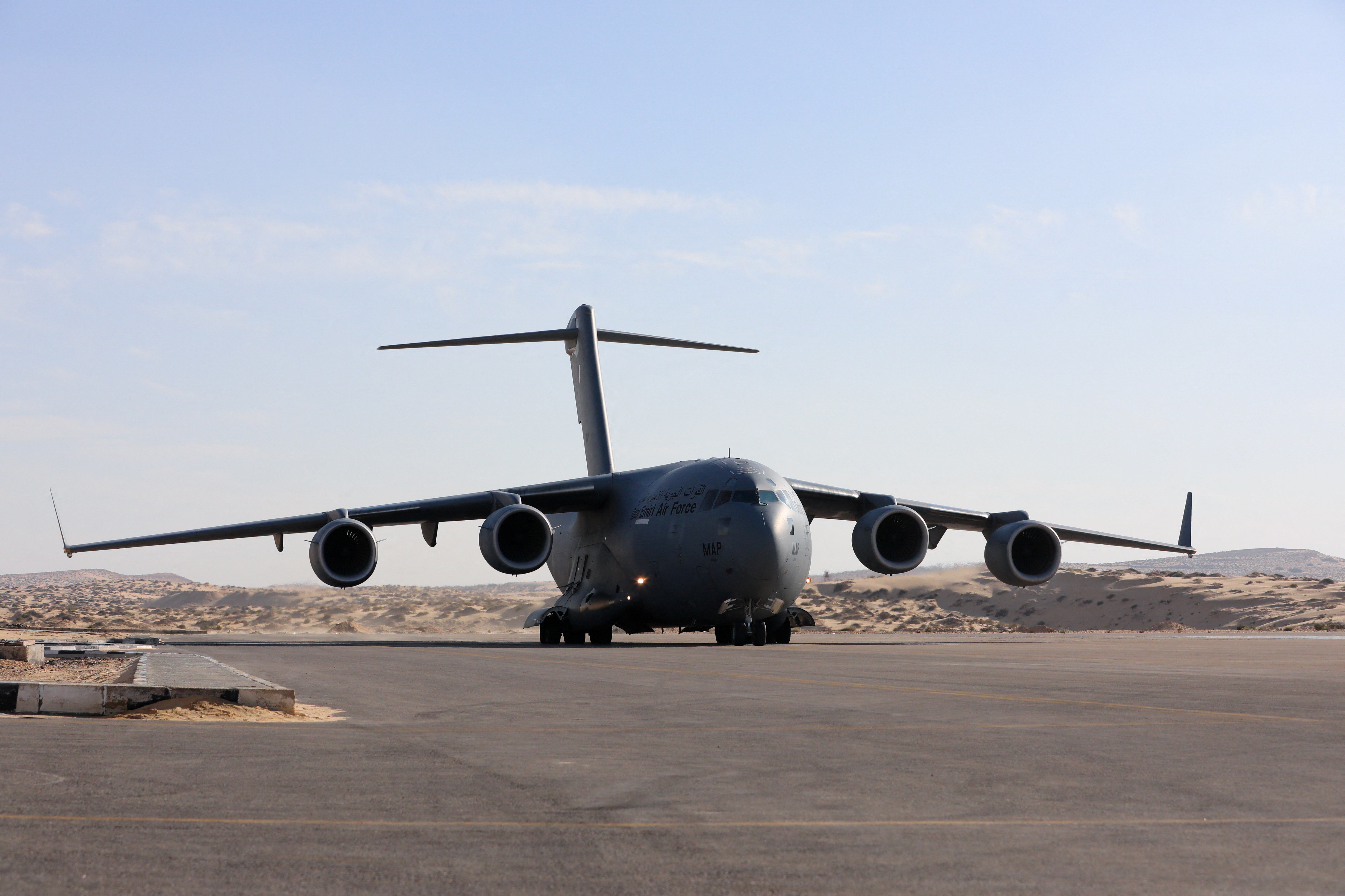 humanitarna pomoč, gaza