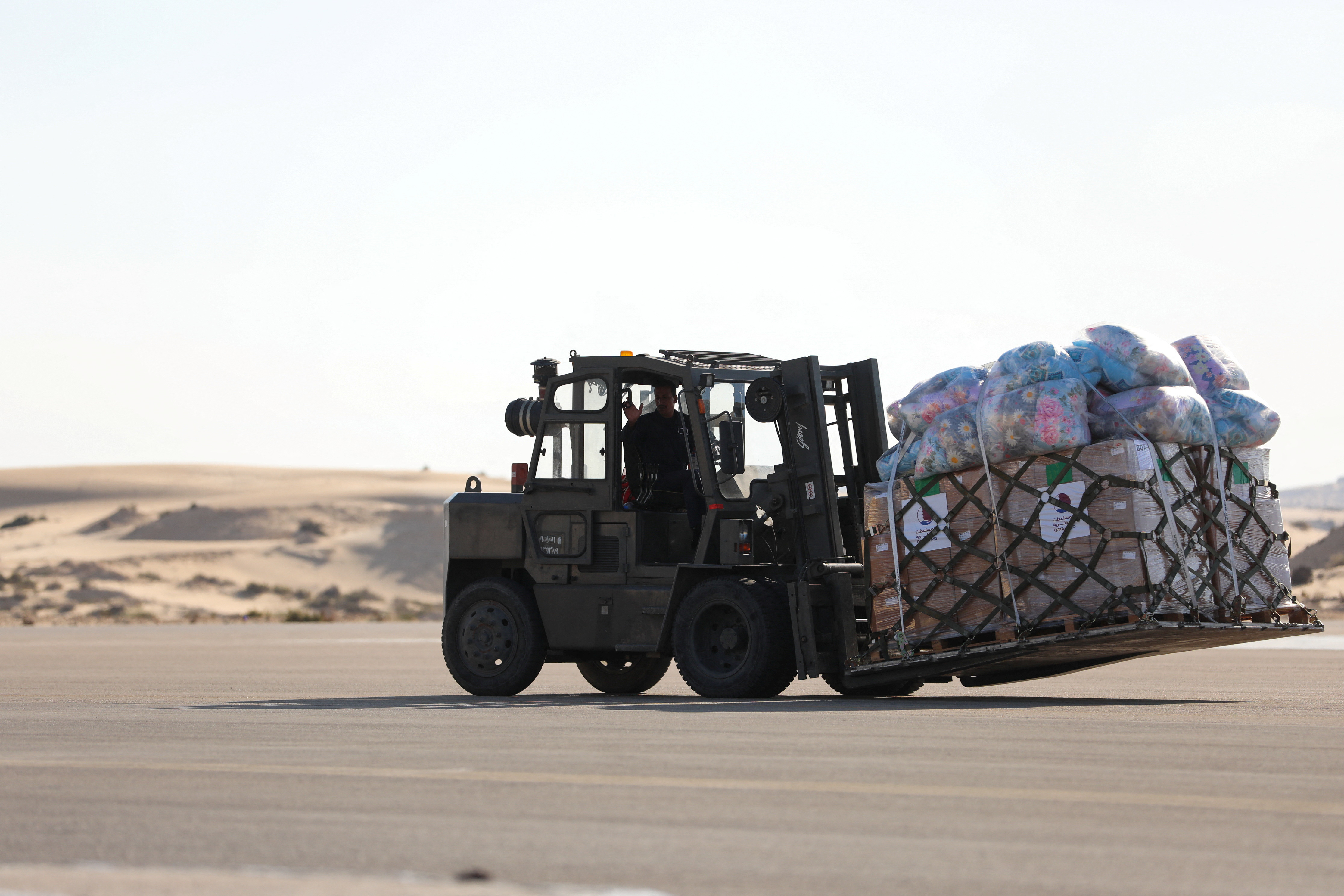 humanitarna pomoč, gaza