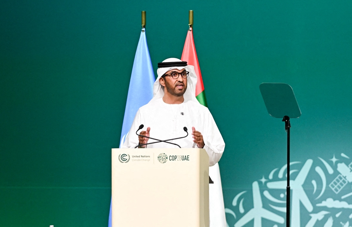 2023 UN Climate Change Conference kicks off in Dubai