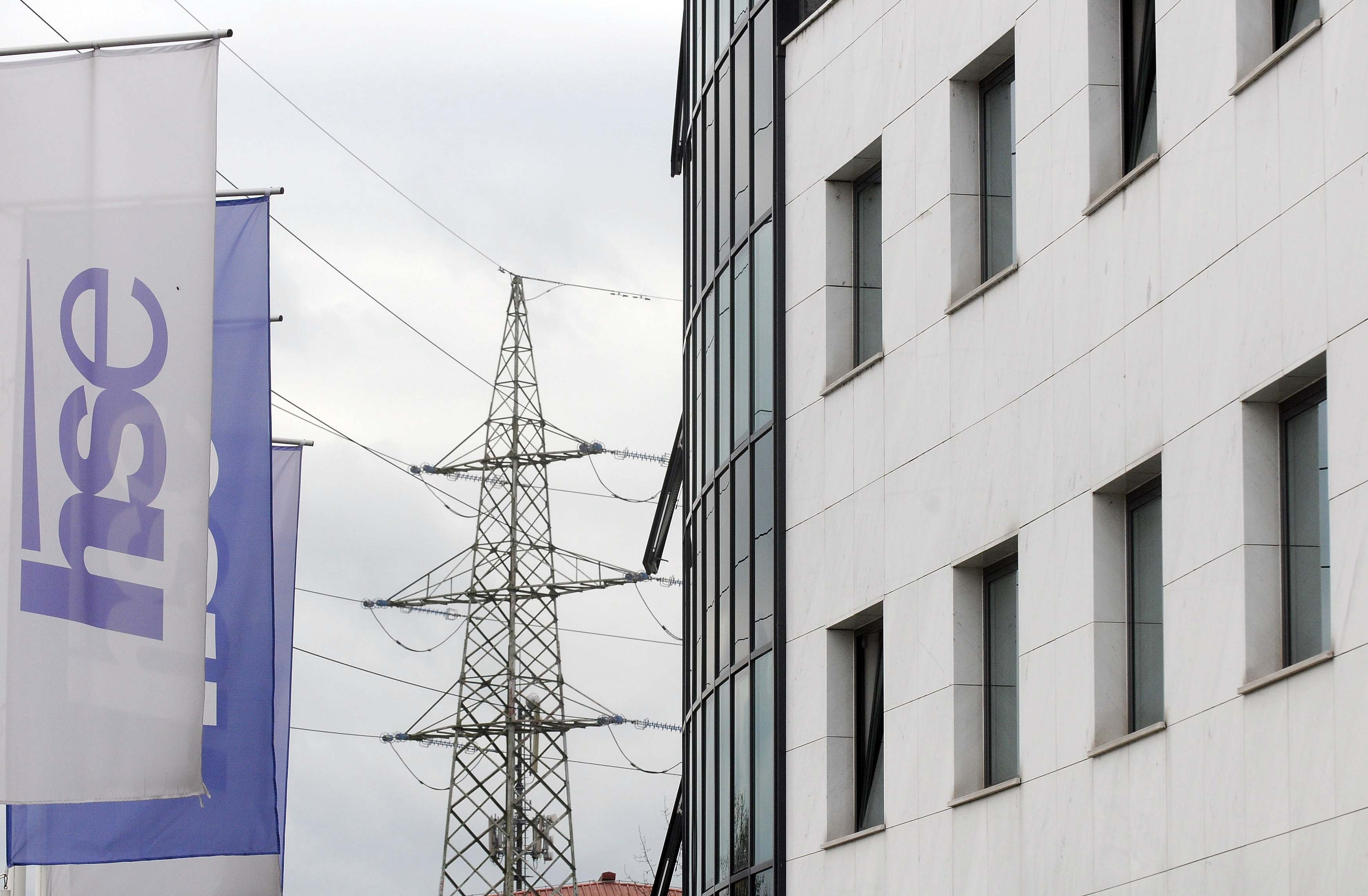 energetika,HSE,LOGO,SIMBOL,TABLA DALJNOVODI,holding slovenske elektrarne,ENERGIJA