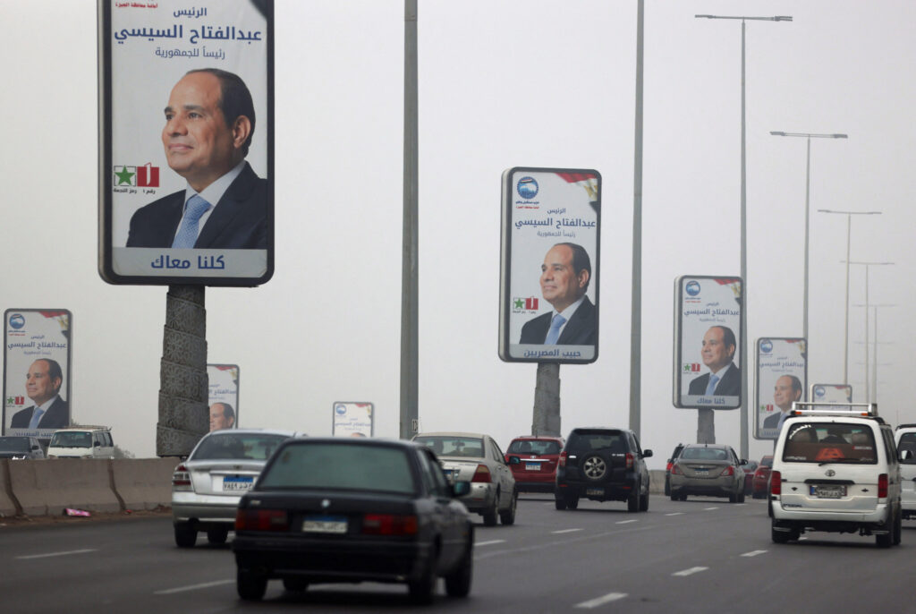 1702908877-2023-12-05T130948Z_1897892122_RC2ZQ4A9GBNF_RTRMADP_3_EGYPT-ELECTION-1024x686.jpg