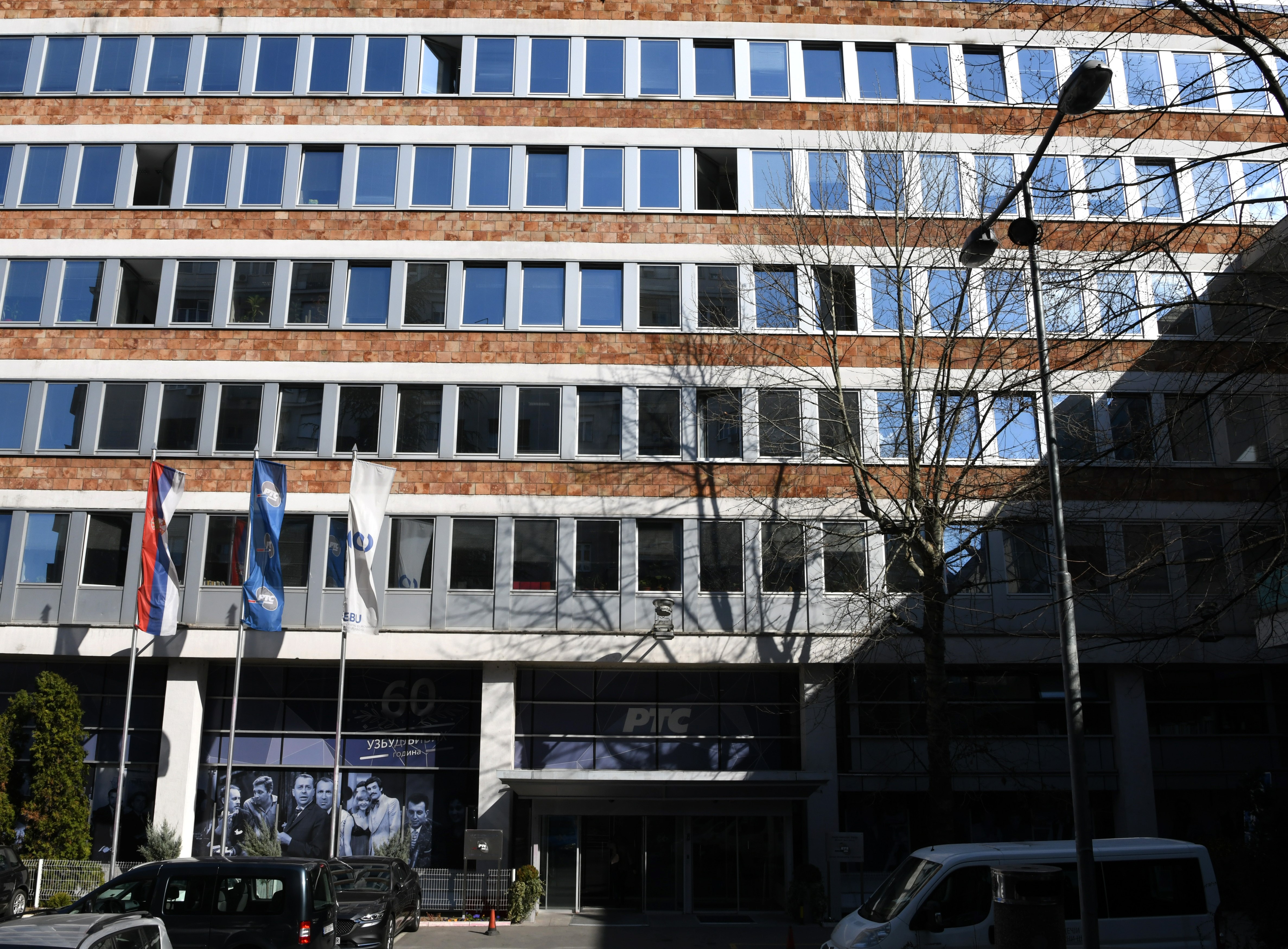 bomba, grožnja, srbija, rts