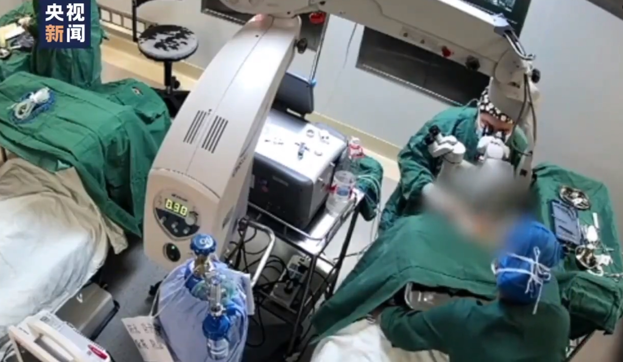 operacija oči - kitajska