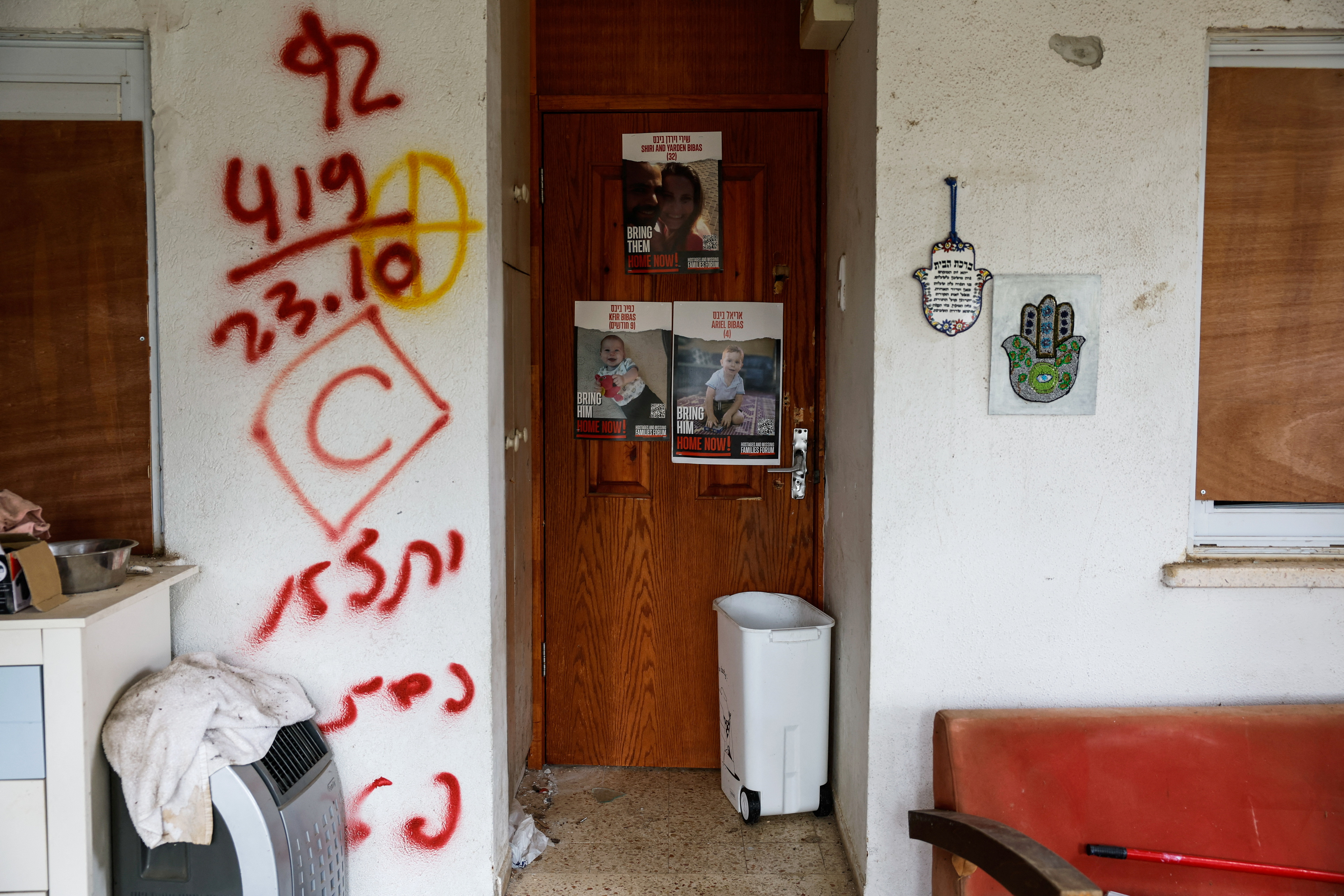 kibutz, nir oz, hamas, izrael