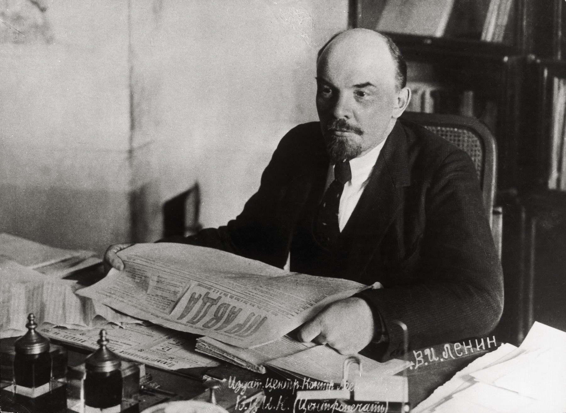 Vladimir Lenin