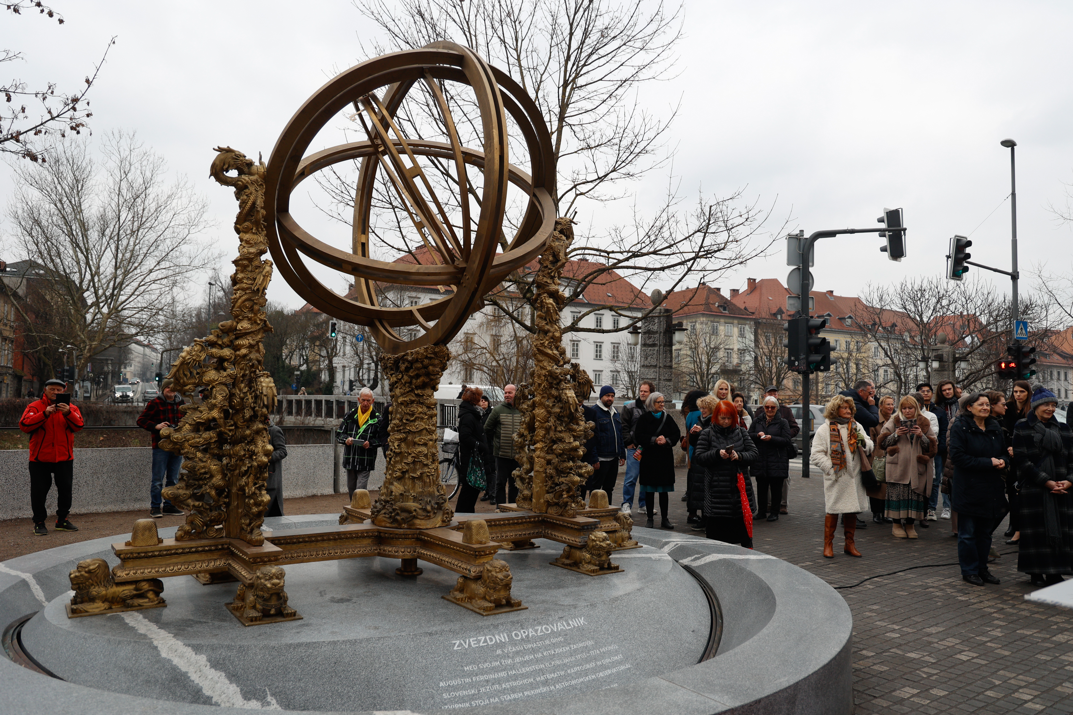 Odkritje replike zvezdnega opazovalnika