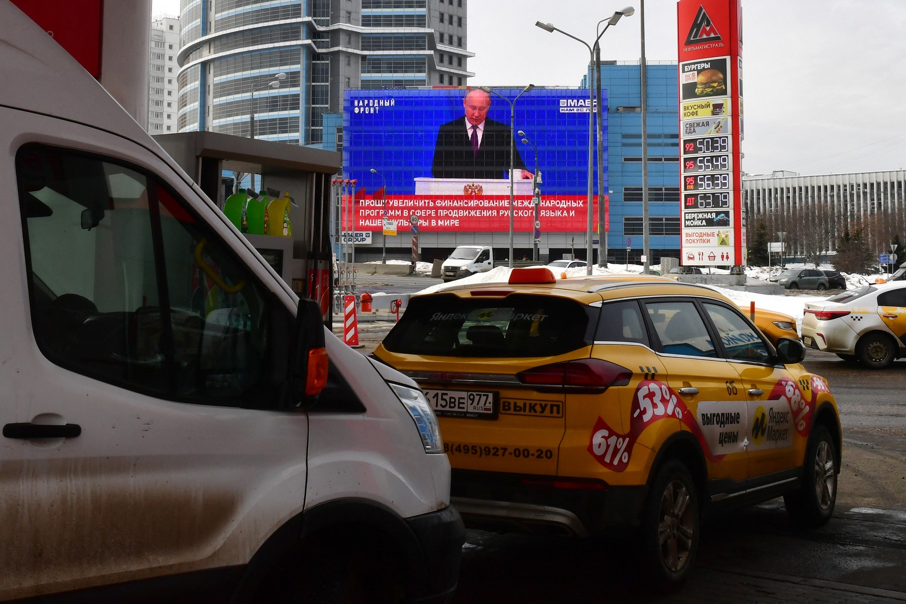 Rusija, parlament, Vladimir Putin