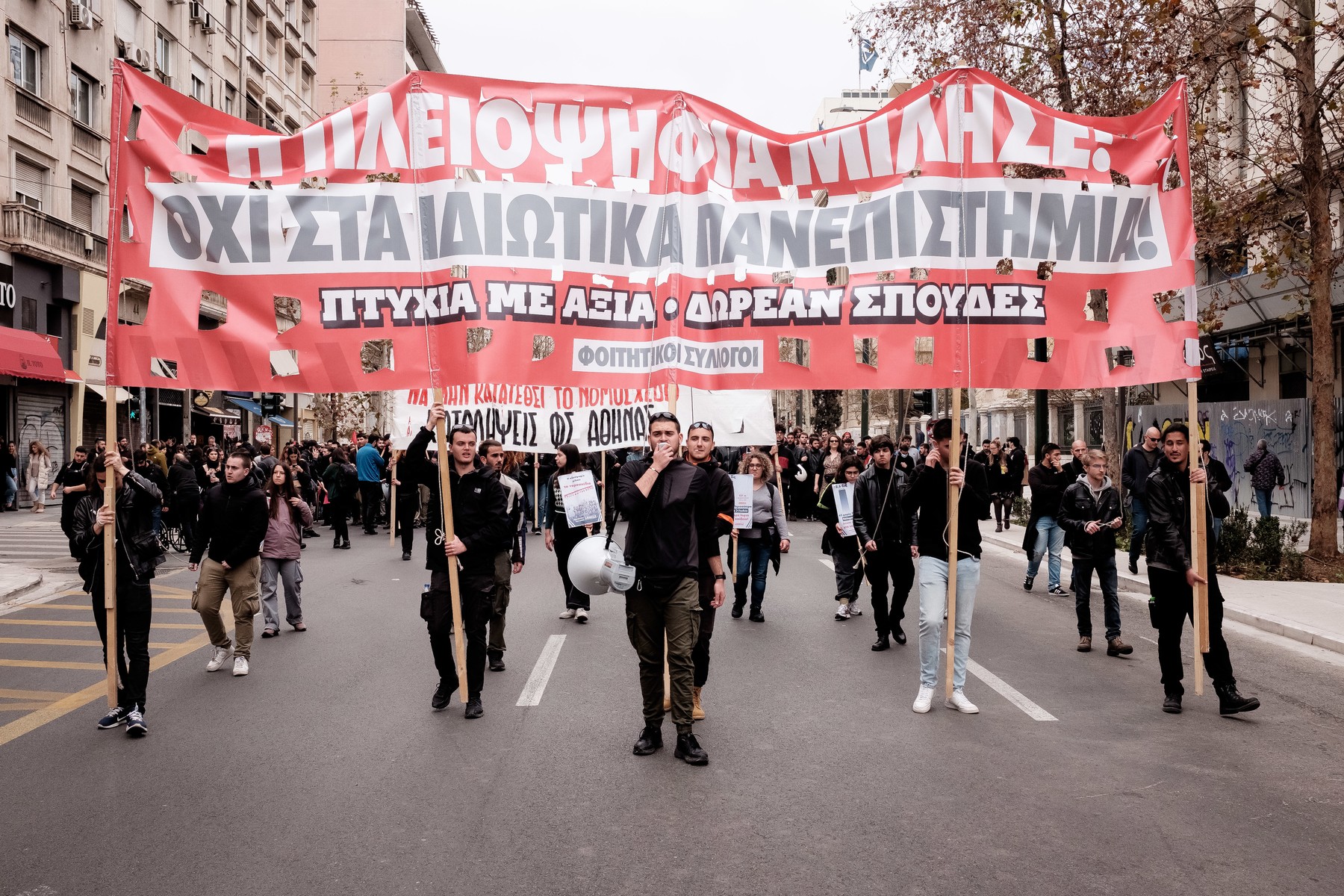 protest, študenti, Atene, Grčija